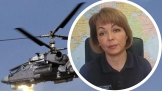 Потерялись на местности: в ОК "Юг" рассказали детали самоликвидации российского вертолета Ка-52