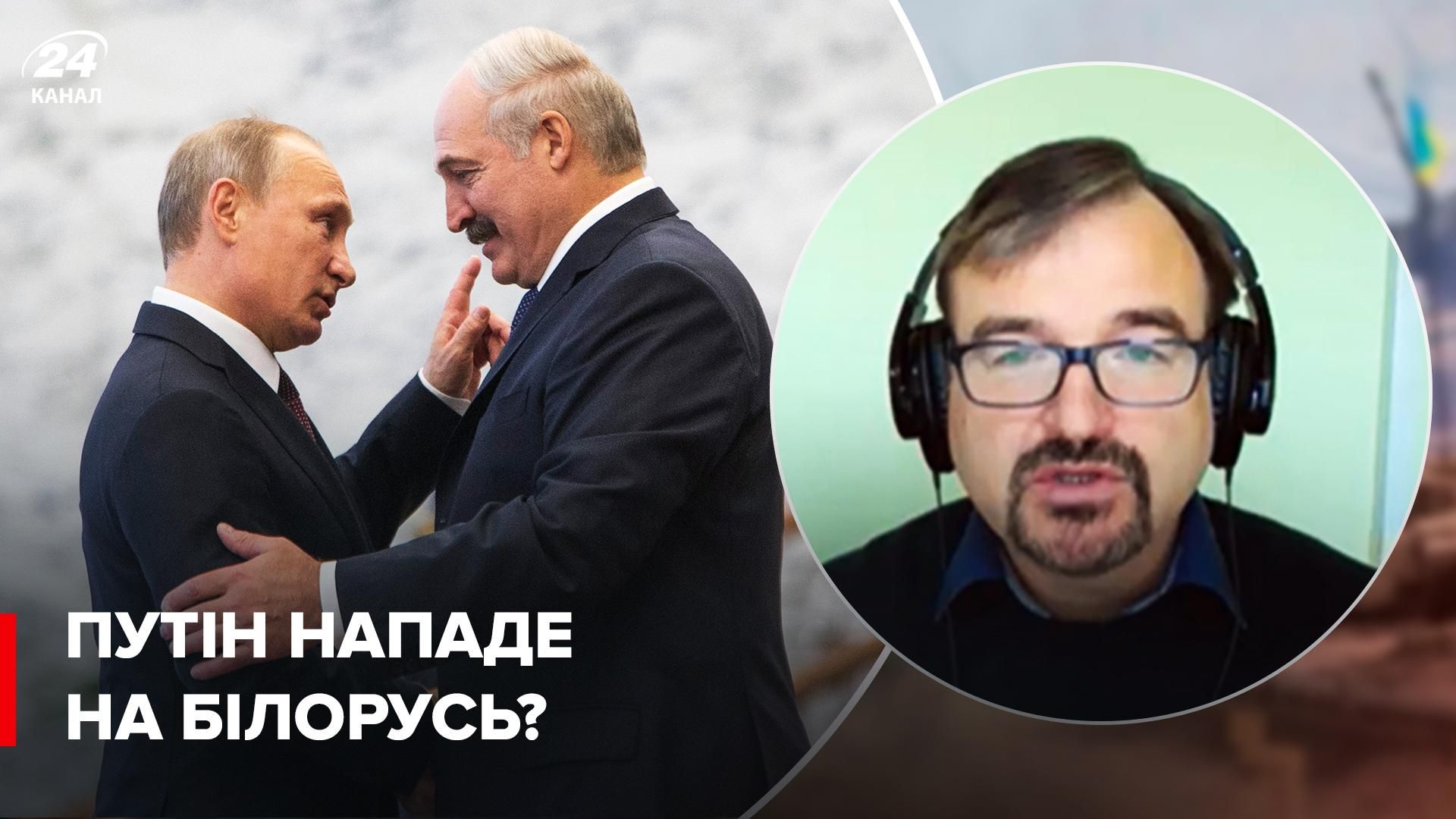 Після поразки у війні в Україні Путін може напасти на Білорусь – Калиновський - 24 Канал Після поразки у війні в Україні Путін може напасти на Білорусь – Калиновський - 24 Канал