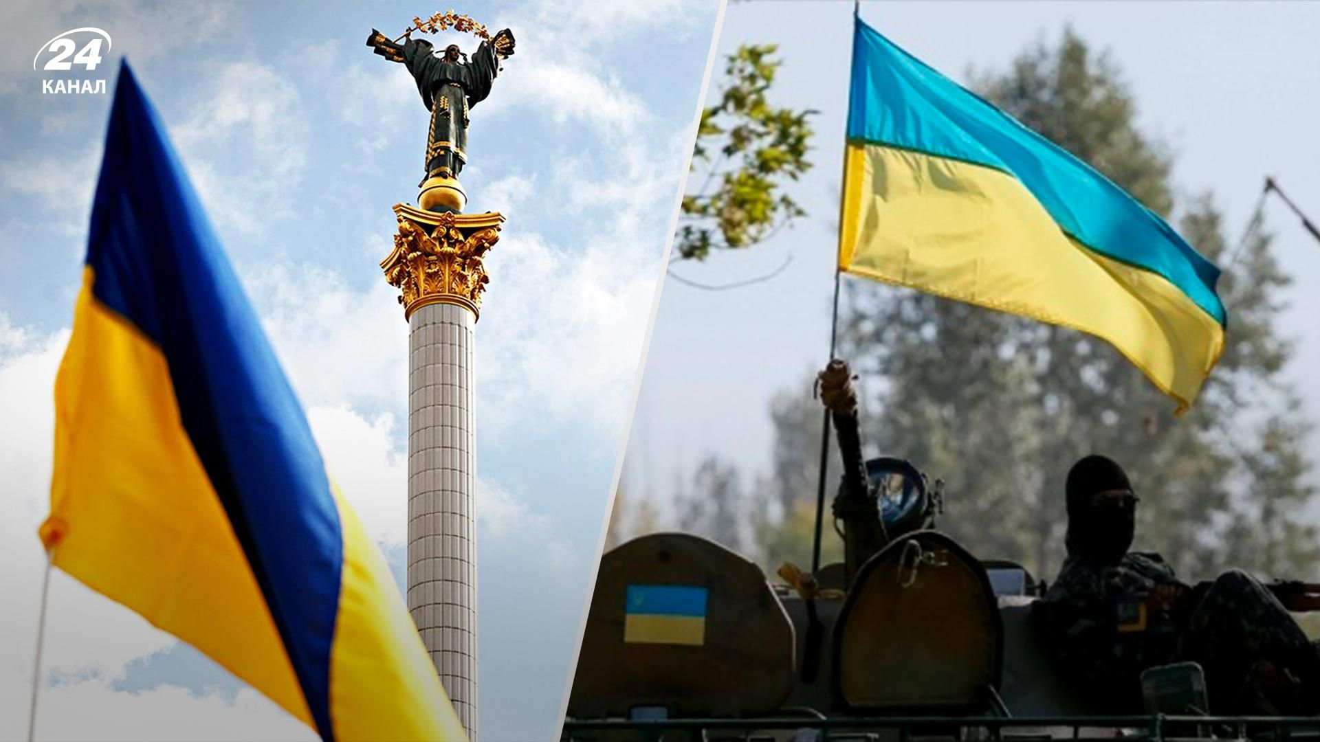 День Української Державності 28 липня 2022 - що відомо про свято - деталі