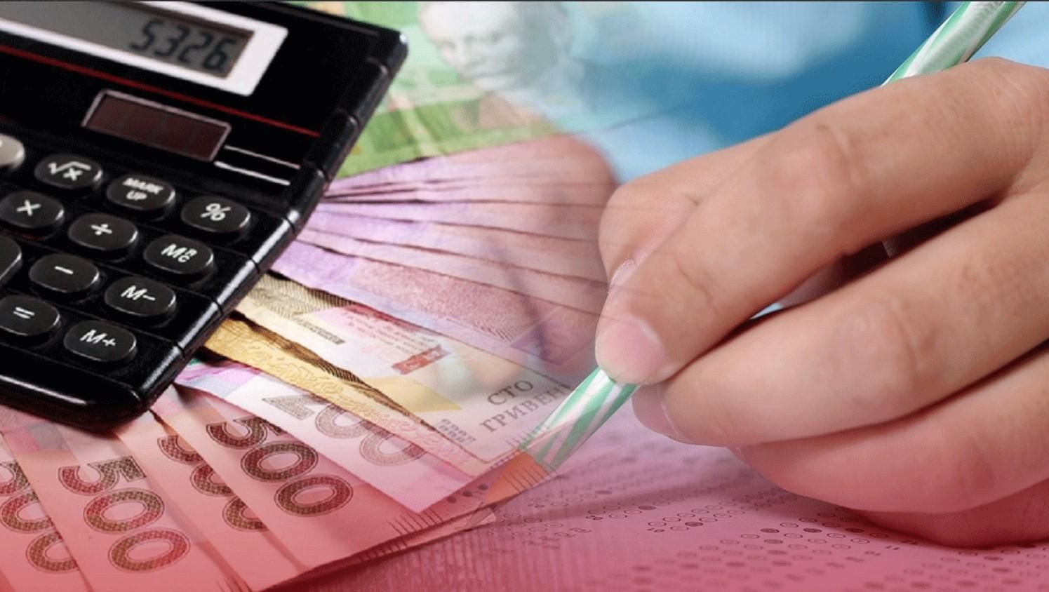 Зміни з 1 серпня 2022 – реєстрація на НМТ, обов'язкове е-ТТН та інше Зміни з 1 серпня 2022 – реєстрація на НМТ, обов'язкове е-ТТН та інше