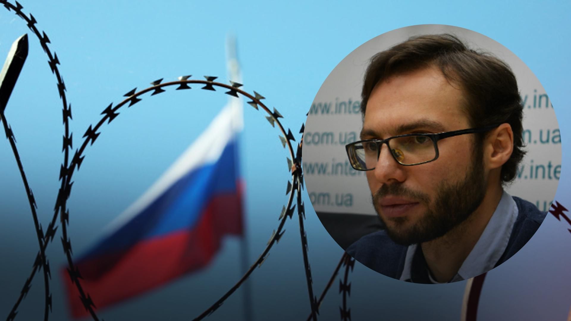 Мильман об аресте российских активов Мильман об аресте российских активов