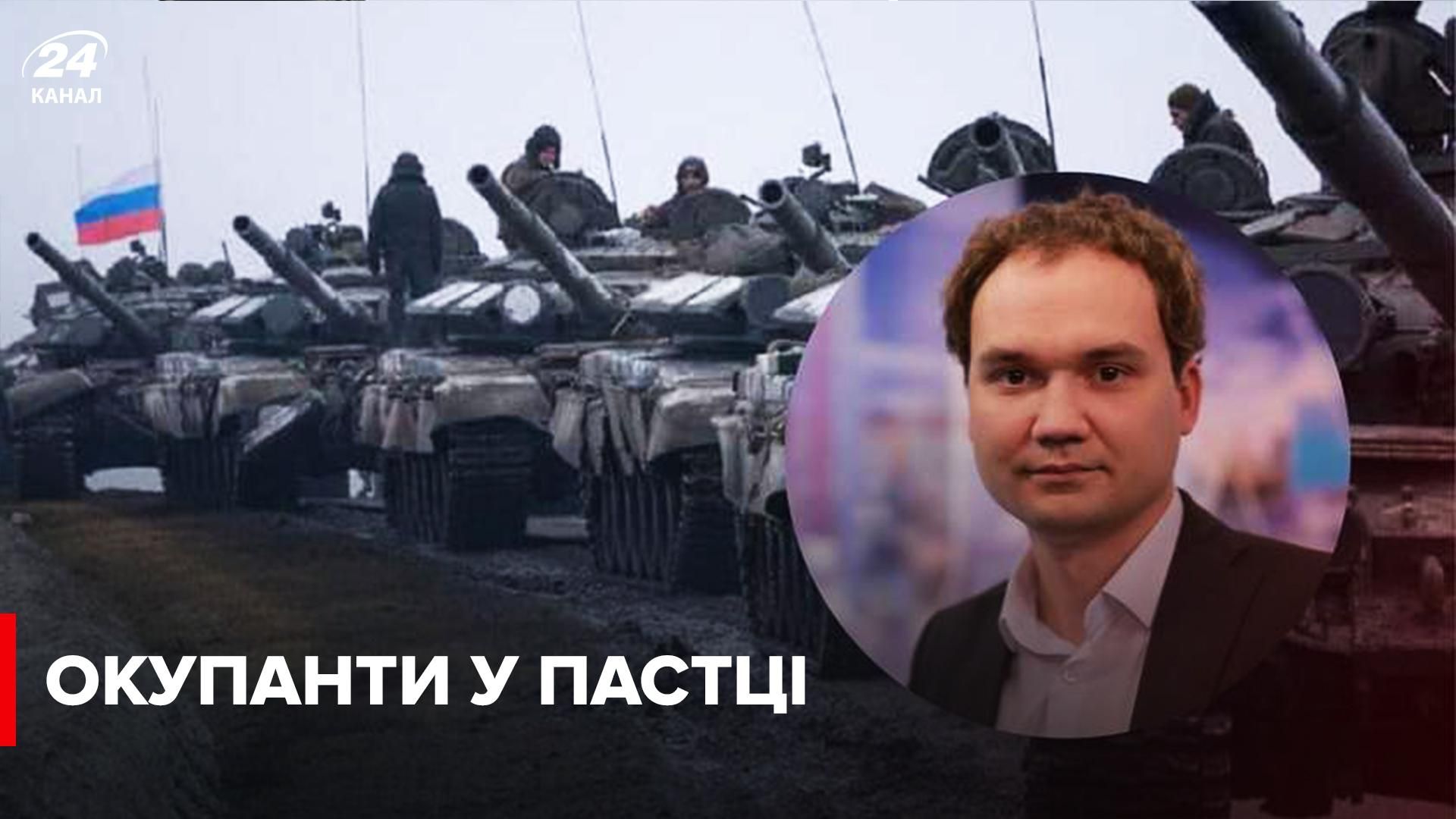 Війна в Україні - у росіян серйозні проблеми з резервами - 24 Канал Війна в Україні - у росіян серйозні проблеми з резервами - 24 Канал