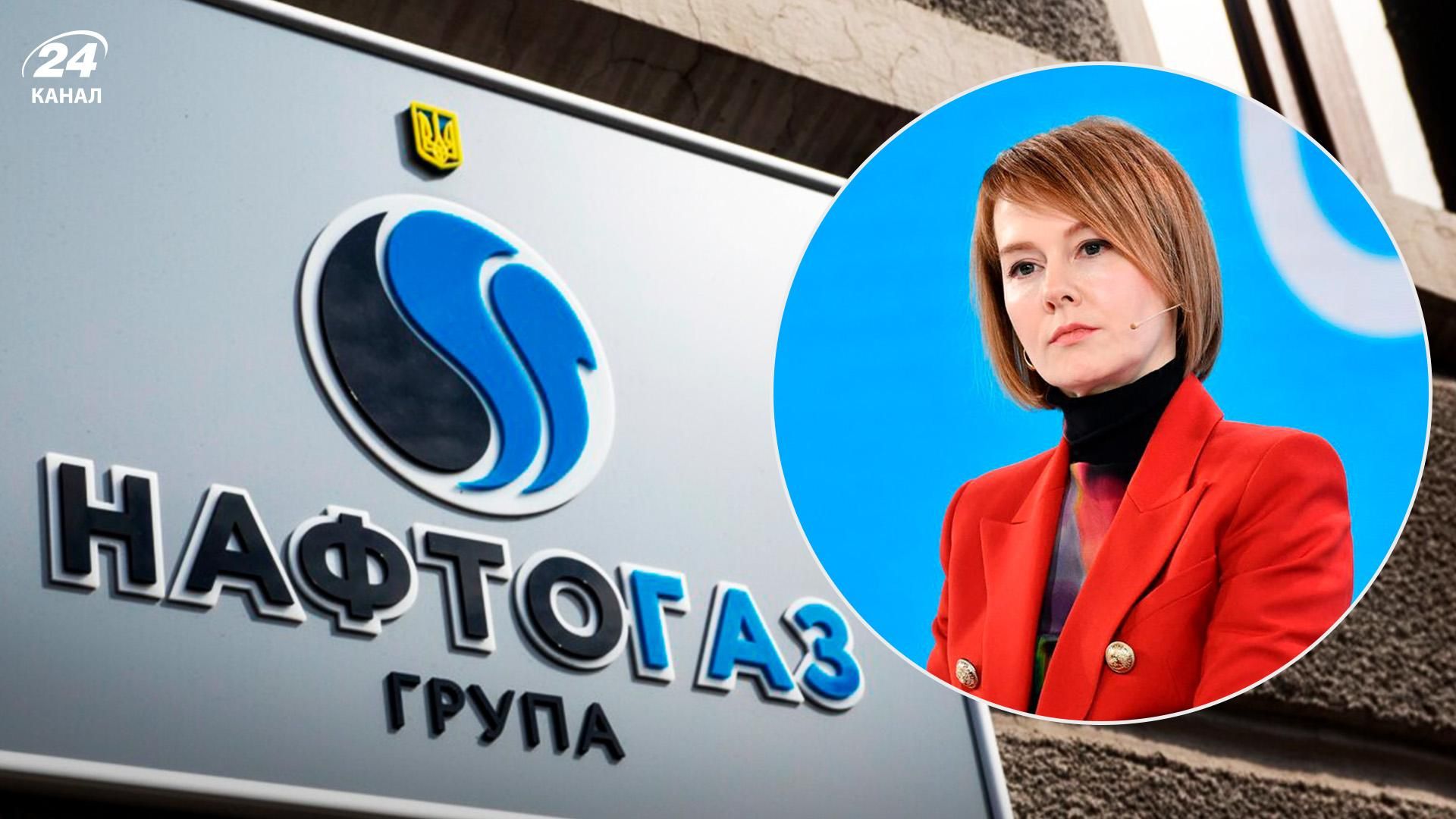 Это большая ошибка, – Зеркаль об объявлении "Нафтогазом" дефолта по еврооблигациям Это большая ошибка, – Зеркаль об объявлении "Нафтогазом" дефолта по еврооблигациям