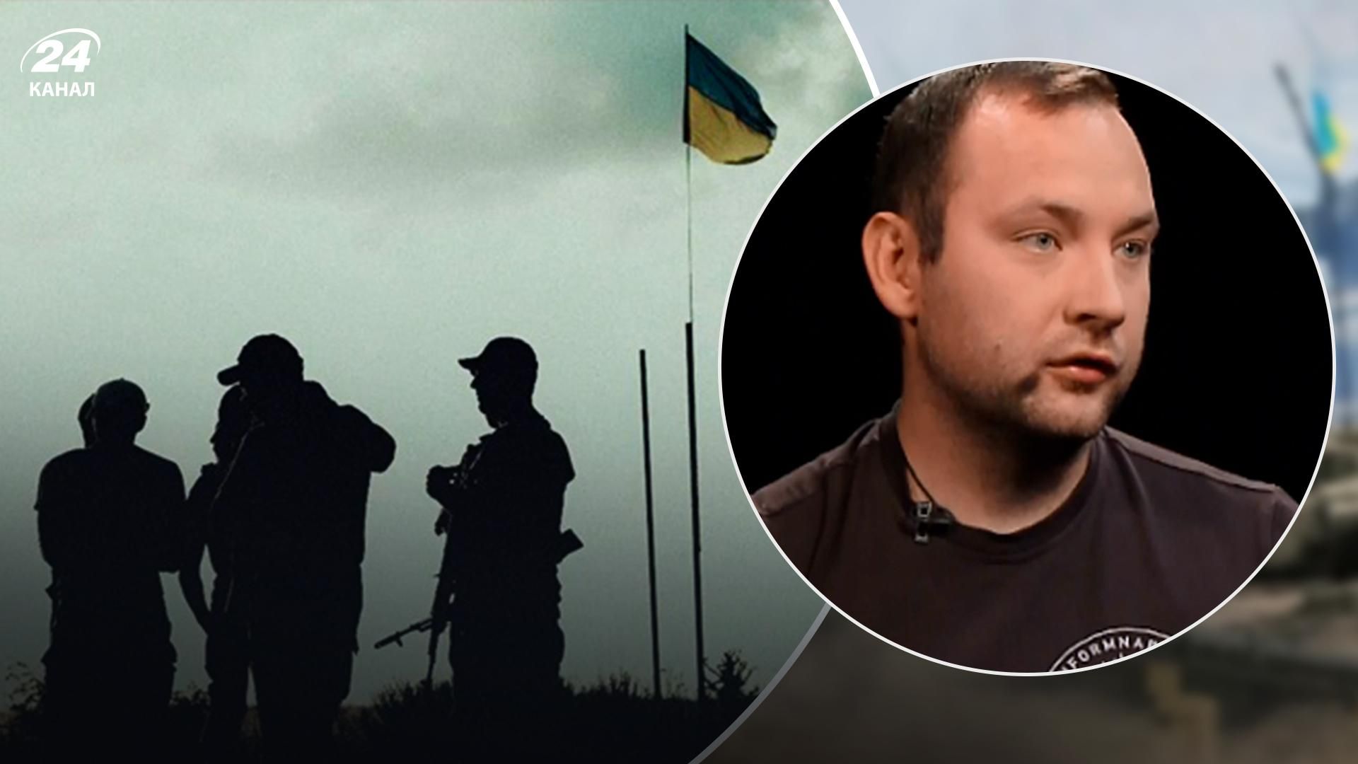 Дальше будет веселее, – волонтер предположил, что ждет оккупантов на Херсонщине Дальше будет веселее, – волонтер предположил, что ждет оккупантов на Херсонщине