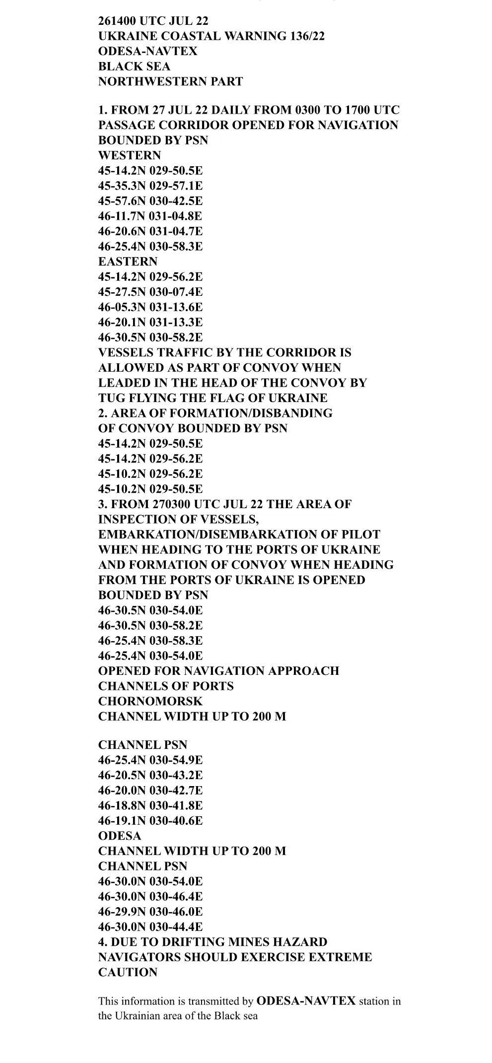Координати узгодженого маршруту Координати узгодженого маршруту