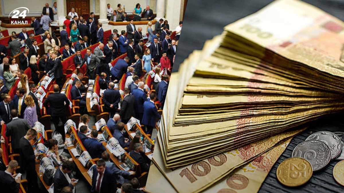 Українці хочуть, аби нардепи заробляли на рівні мінімалки