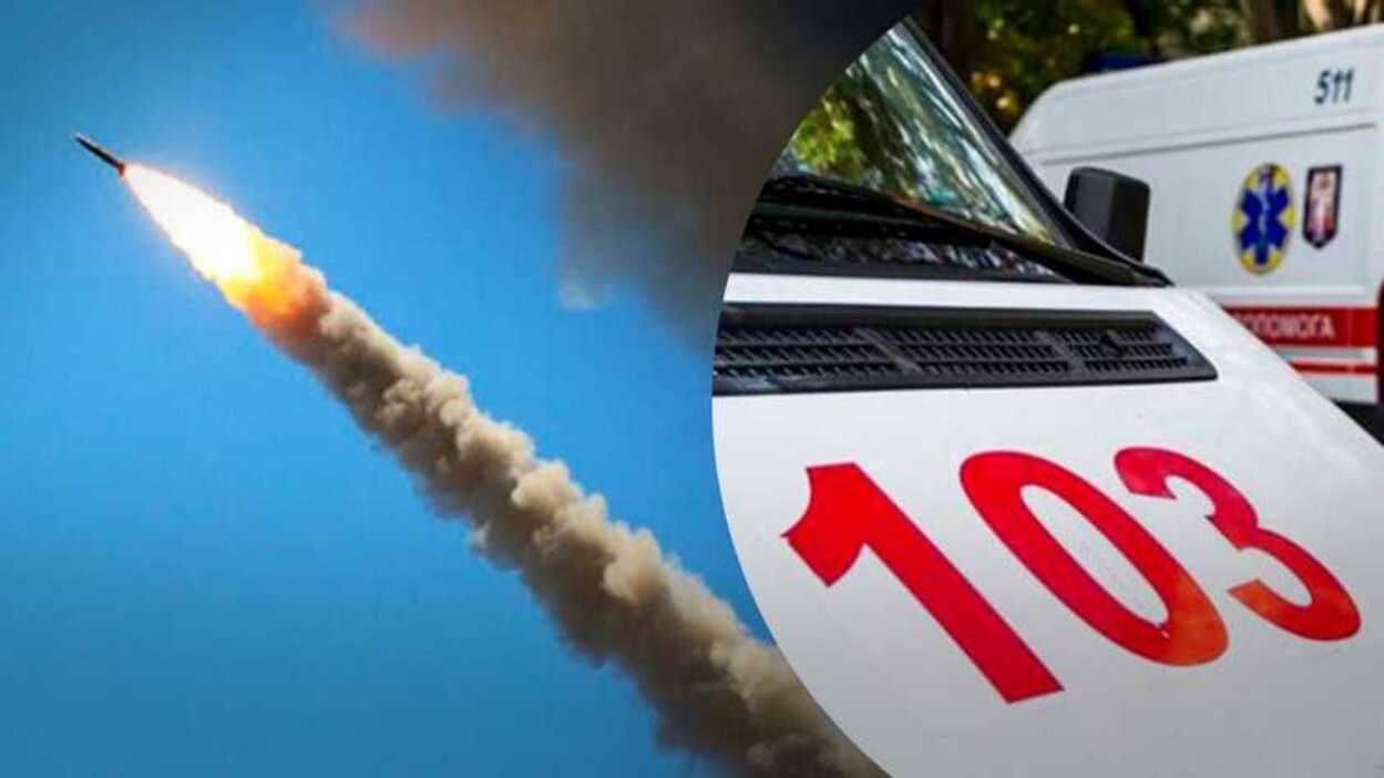 Обстріл Київської області 28 липня - ворог вдарив ракетами по об'єкту інфраструктури Обстріл Київської області 28 липня - ворог вдарив ракетами по об'єкту інфраструктури