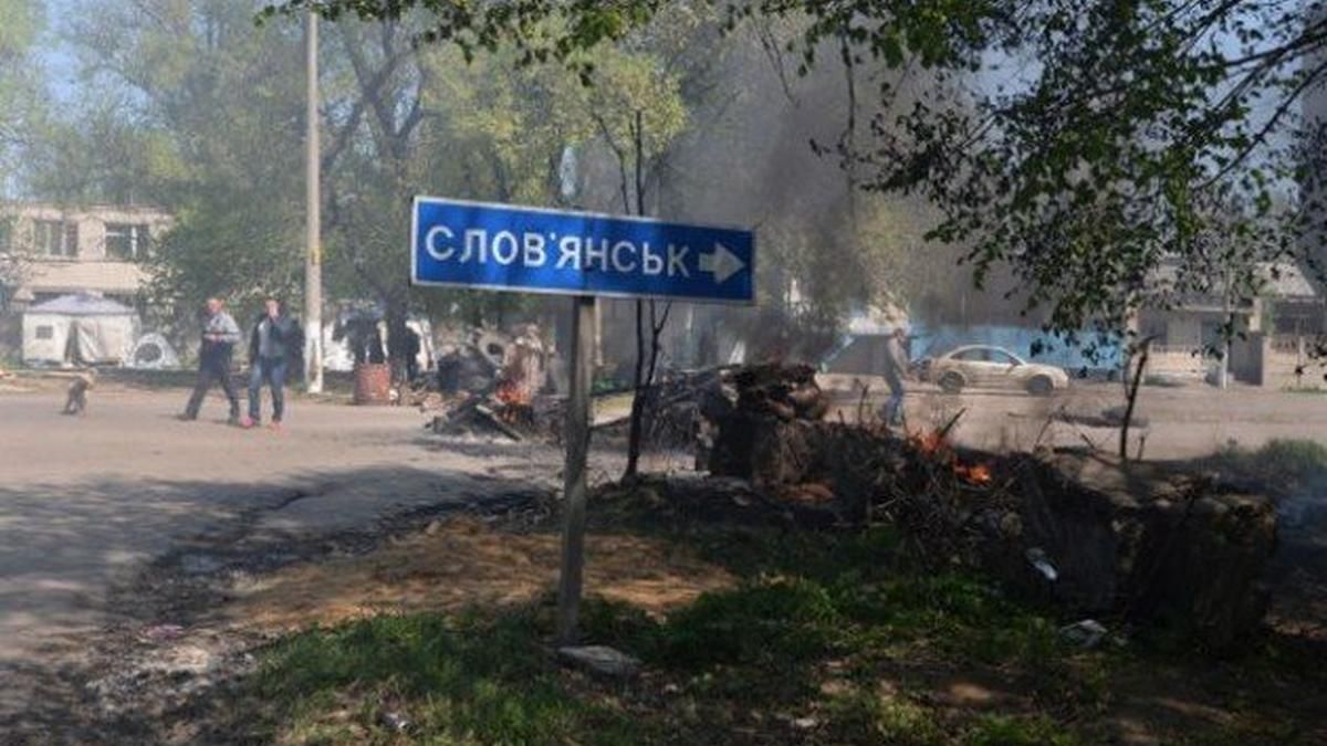 Российские оккупанты могут планировать акт химического терроризма в Донецкой области Российские оккупанты могут планировать акт химического терроризма в Донецкой области