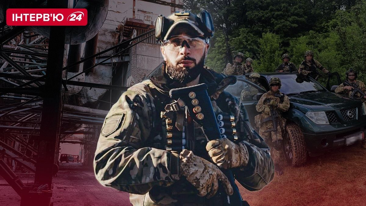 Командир групи ССО Максим Франко Командир групи ССО Максим Франко