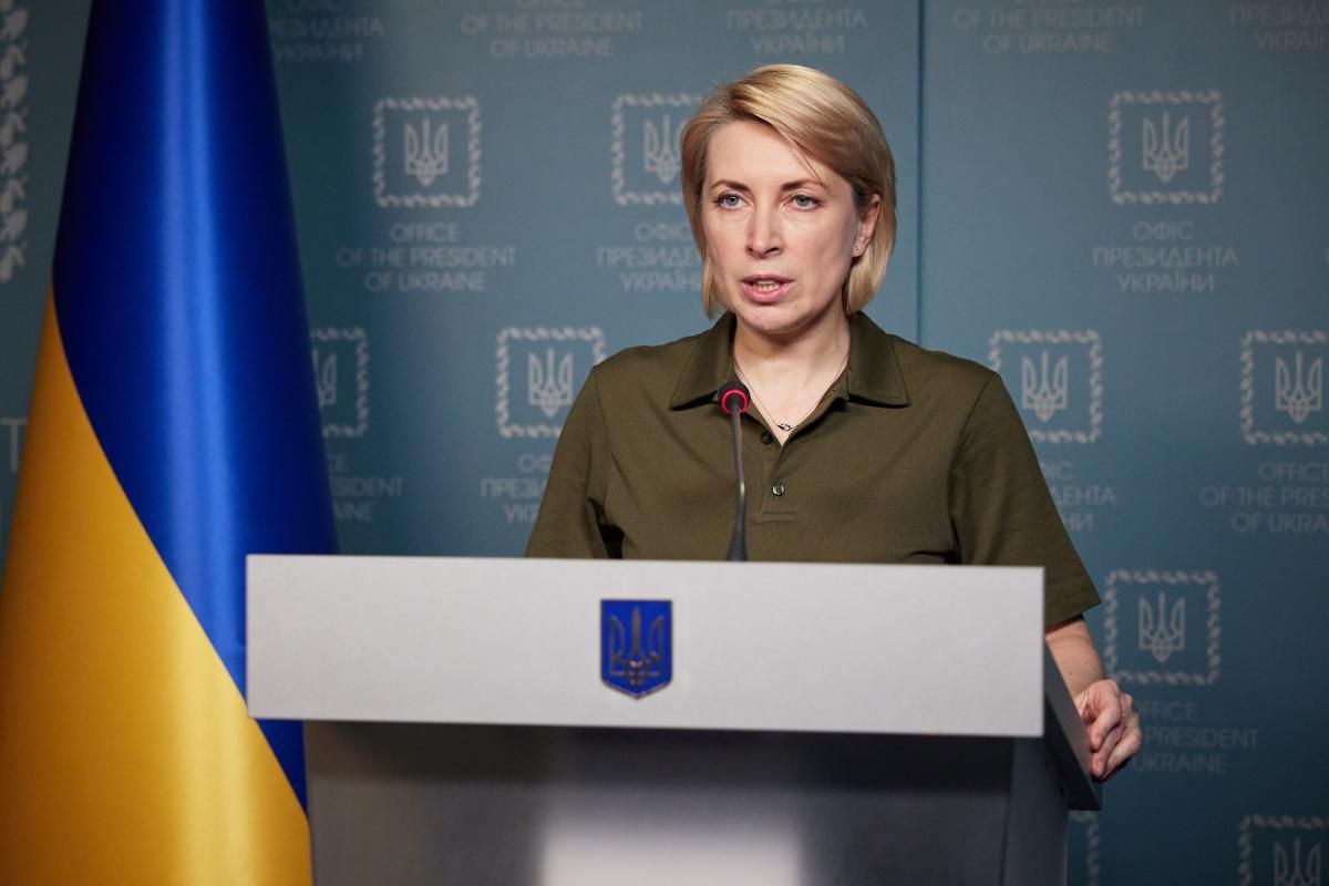 На Донеччині оголосили масштабну евакуацію На Донеччині оголосили масштабну евакуацію