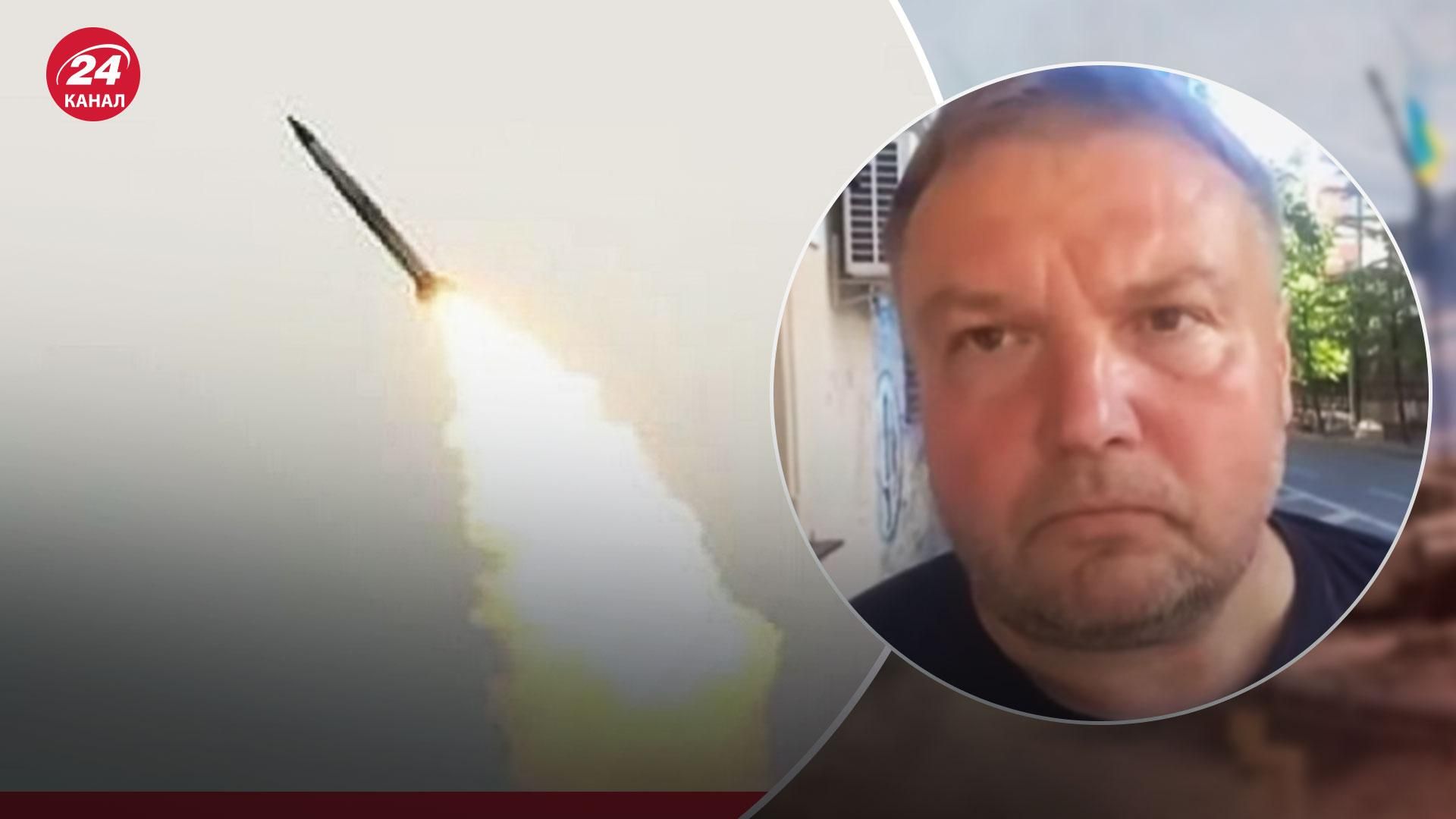 Ракетний удар 28 липня – чому росіяни атакували Україну Ракетний удар 28 липня – чому росіяни атакували Україну