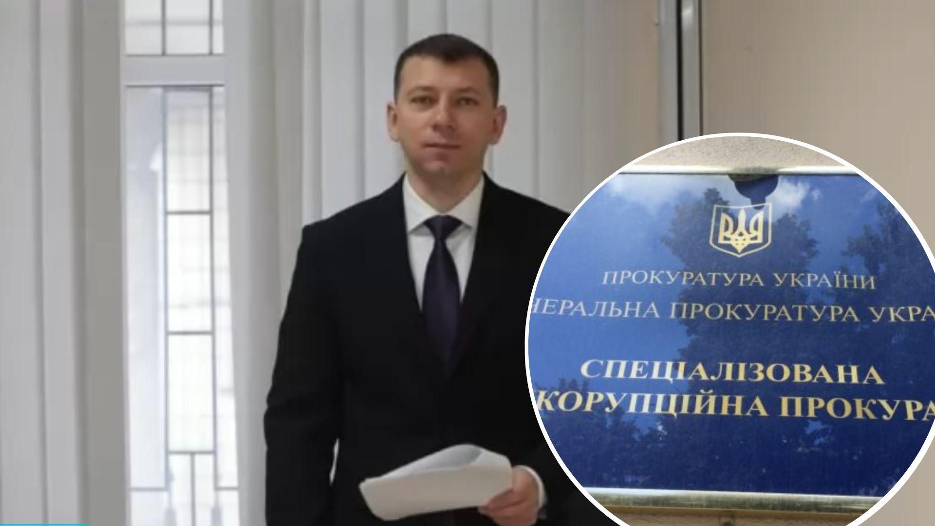 Александра Клименко назначили руководителем САП