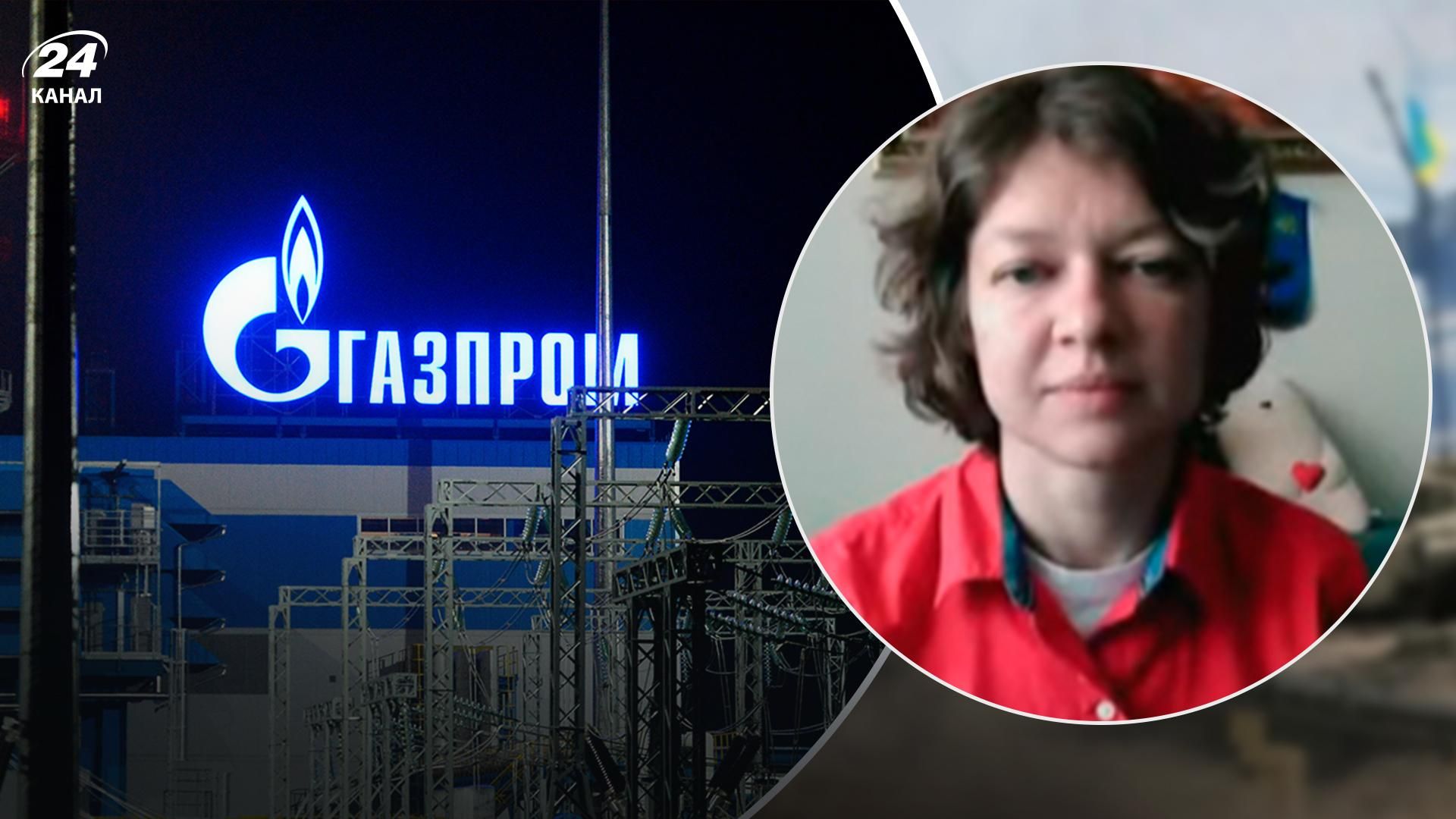 "Газпром" летить у велику яму: аналітикиня пояснила, чому газовий шантаж кремля не спрацював "Газпром" летить у велику яму: аналітикиня пояснила, чому газовий шантаж кремля не спрацював