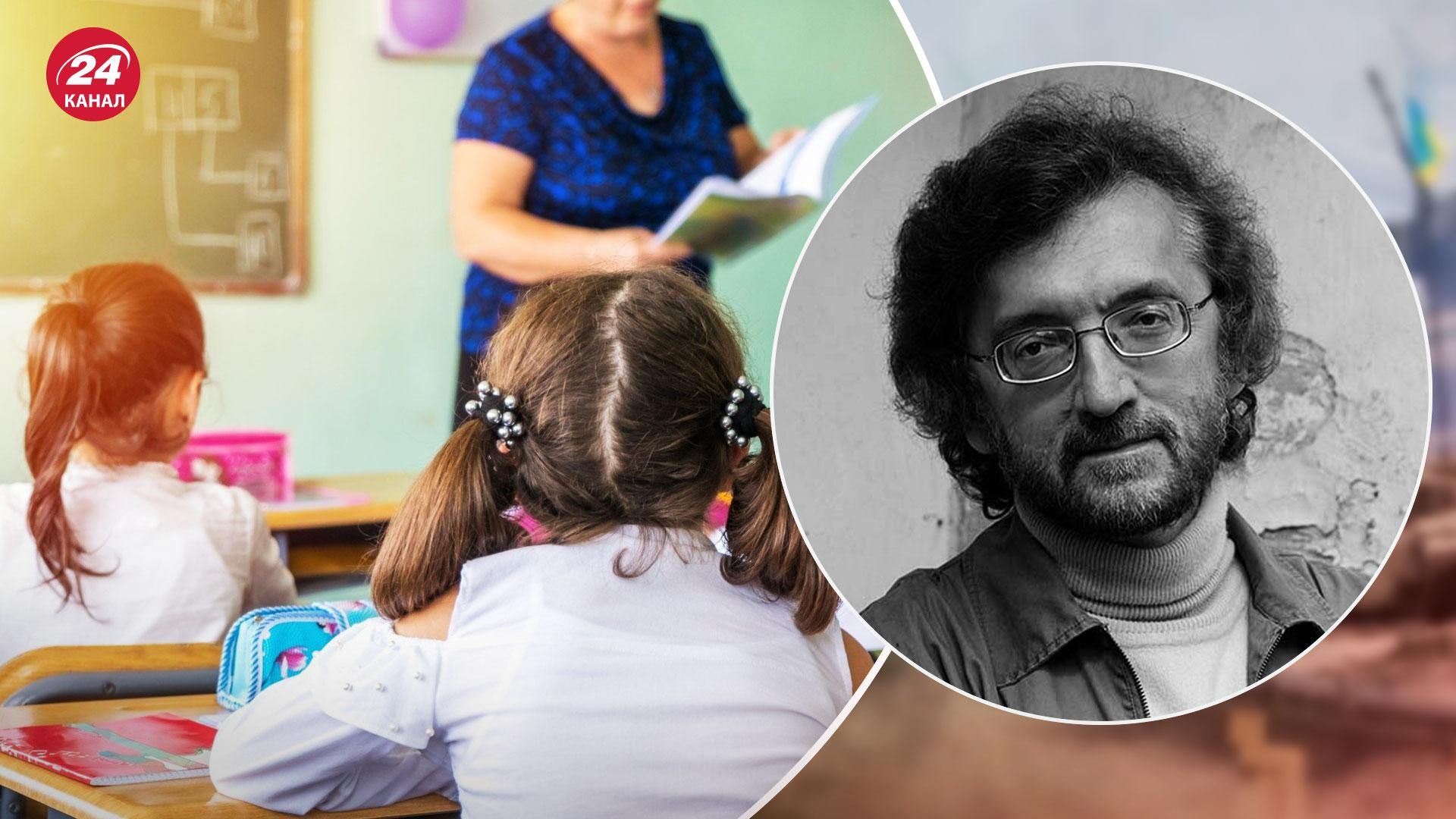 Російські твори у литовських школах – у Литві спалахнув скандал - 24 Канал Російські твори у литовських школах – у Литві спалахнув скандал - 24 Канал