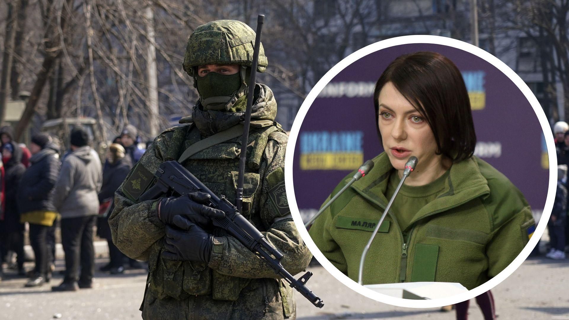 Маляр рассказала, кого мобилизуют в России Маляр рассказала, кого мобилизуют в России