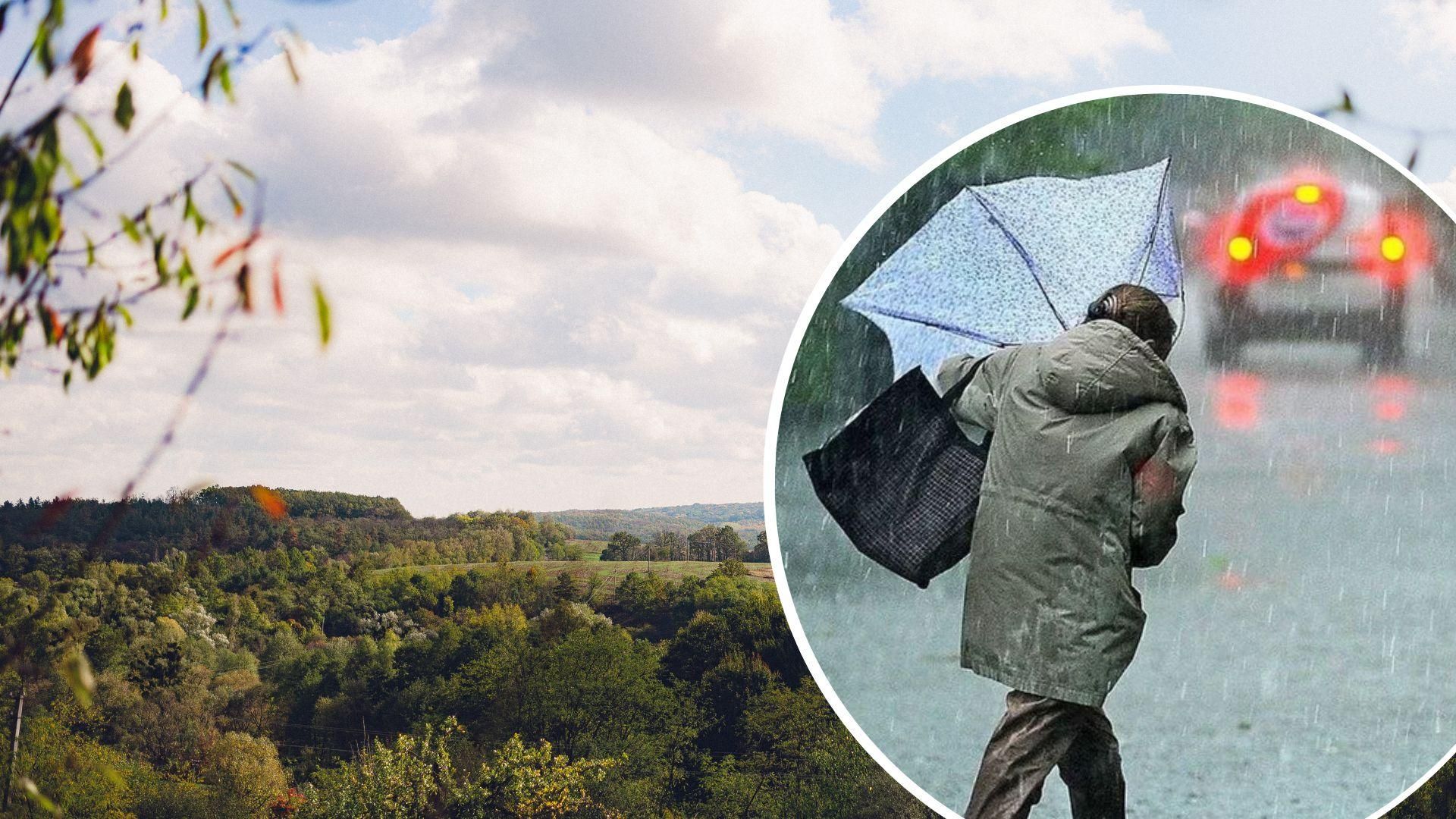 Коли прийде похолодання - у серпні в Україні прогнозують осінню температуру Коли прийде похолодання - у серпні в Україні прогнозують осінню температуру