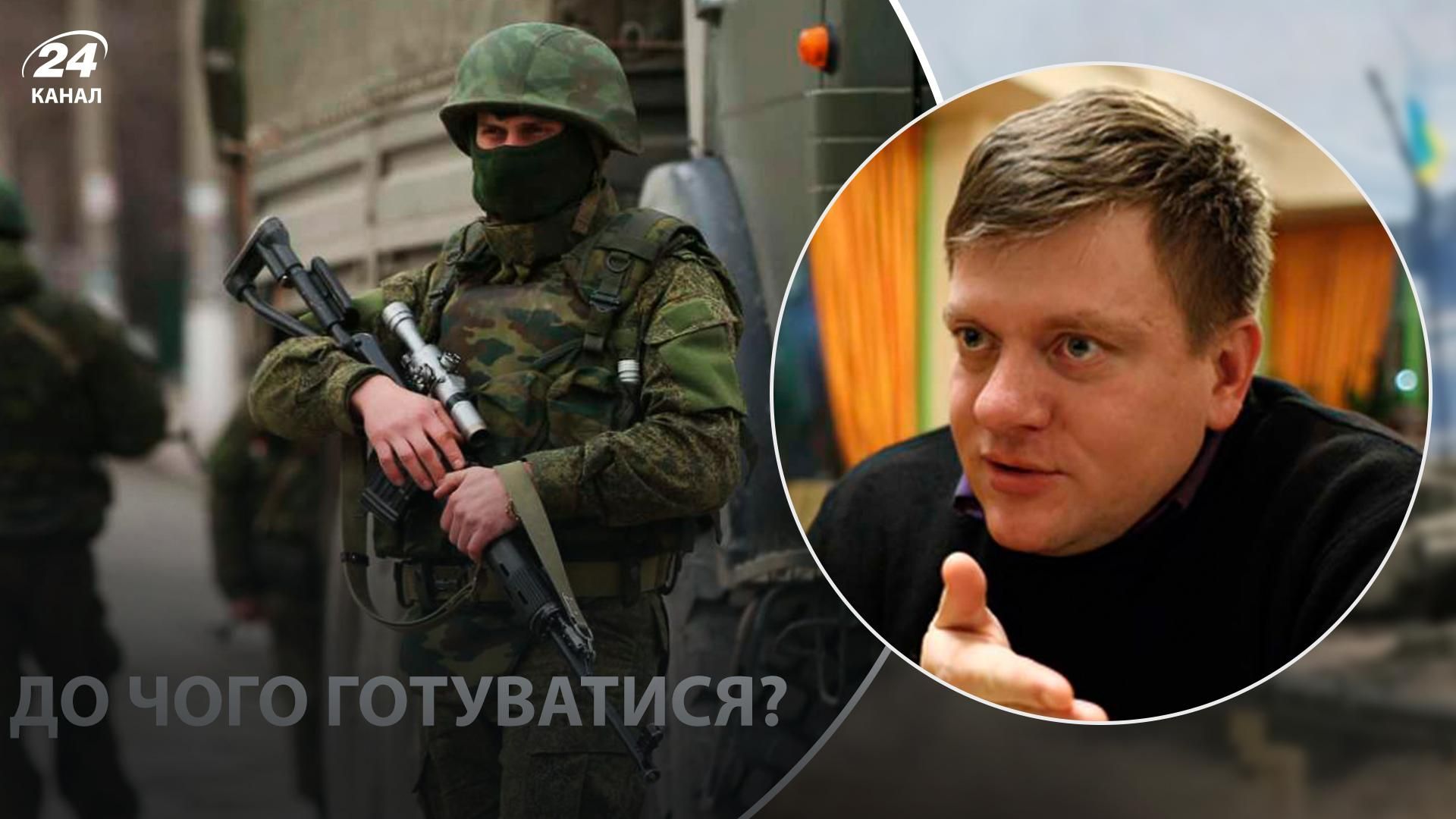 Підготовка до контрнаступу ЗСУ: що будуть робити росіяни, прогноз експерта Підготовка до контрнаступу ЗСУ: що будуть робити росіяни, прогноз експерта