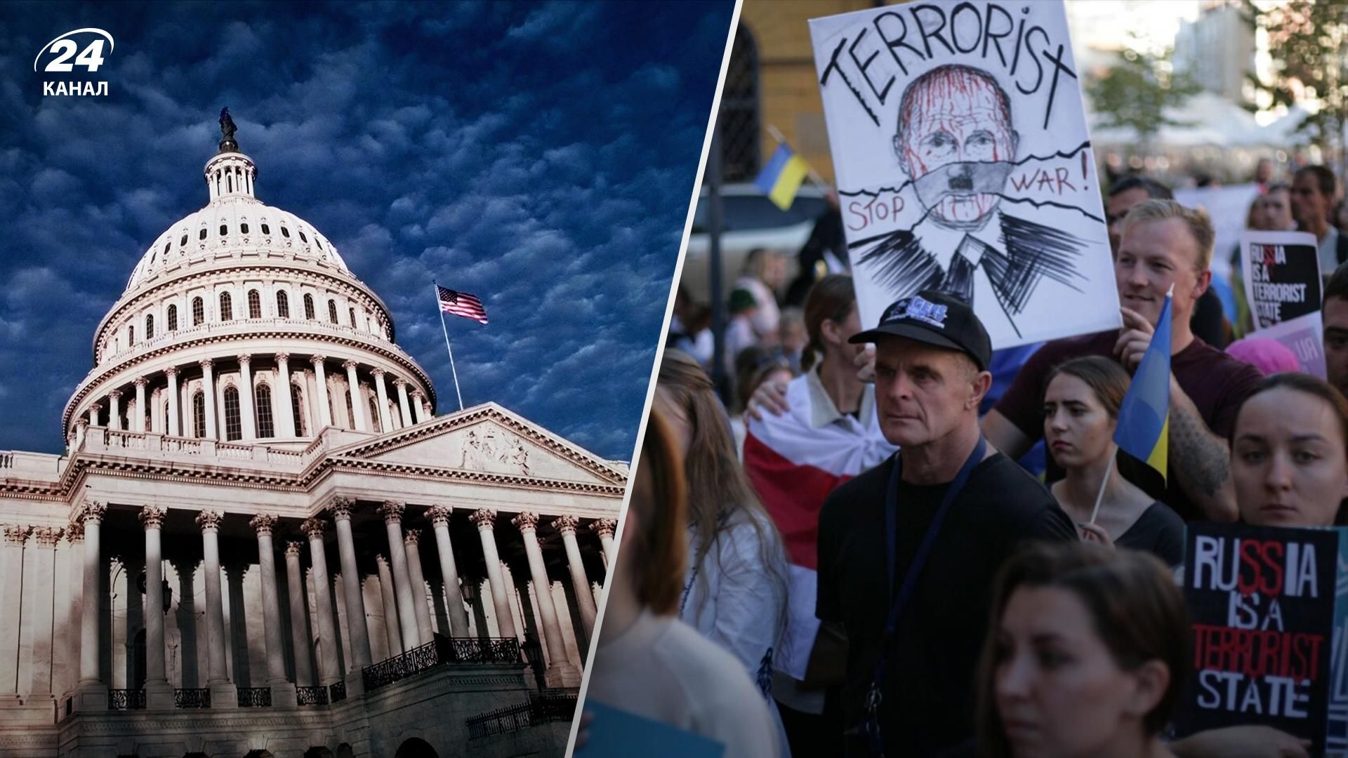 Сенат США закликає Держдеп визнати Росію державою-спонсором тероризму