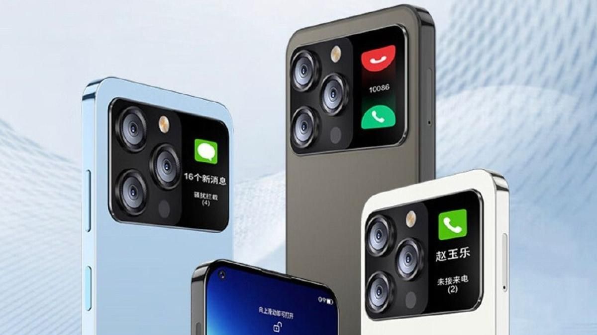 Китайская компания выпустила смартфон, скопированный из разных брендов - Техно