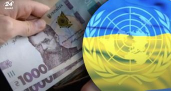 Виплати для українців від міжнародних організацій: детальна інструкція, як отримати