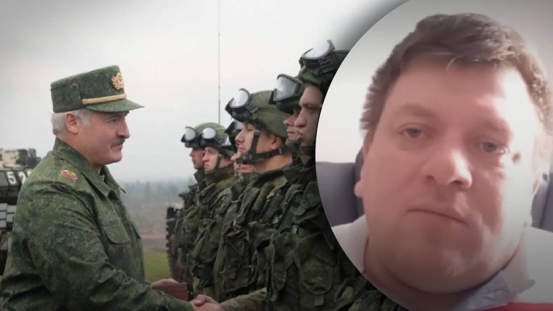 Готова ли Беларусь к наступлению на Украину - рассказал военный обозреватель