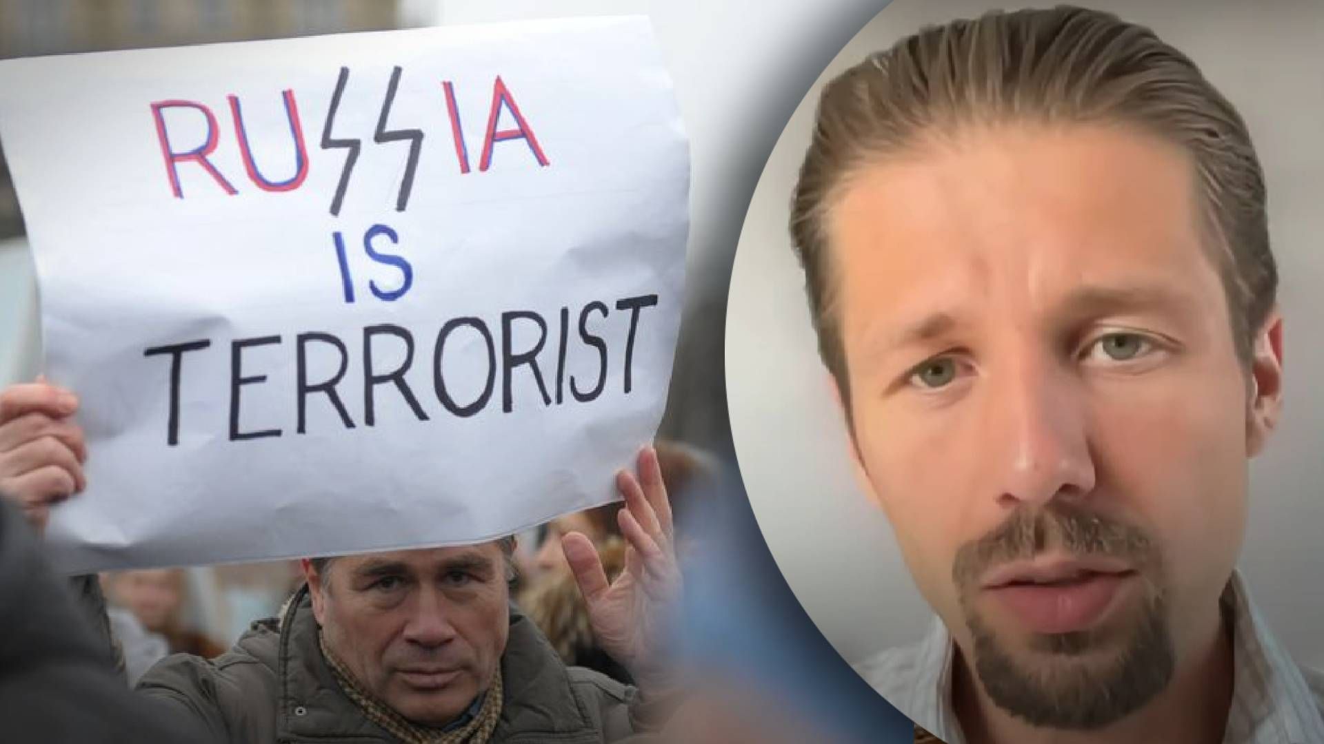 Політолог припустив, чи визнають росію державою-спонсором тероризму Політолог припустив, чи визнають росію державою-спонсором тероризму