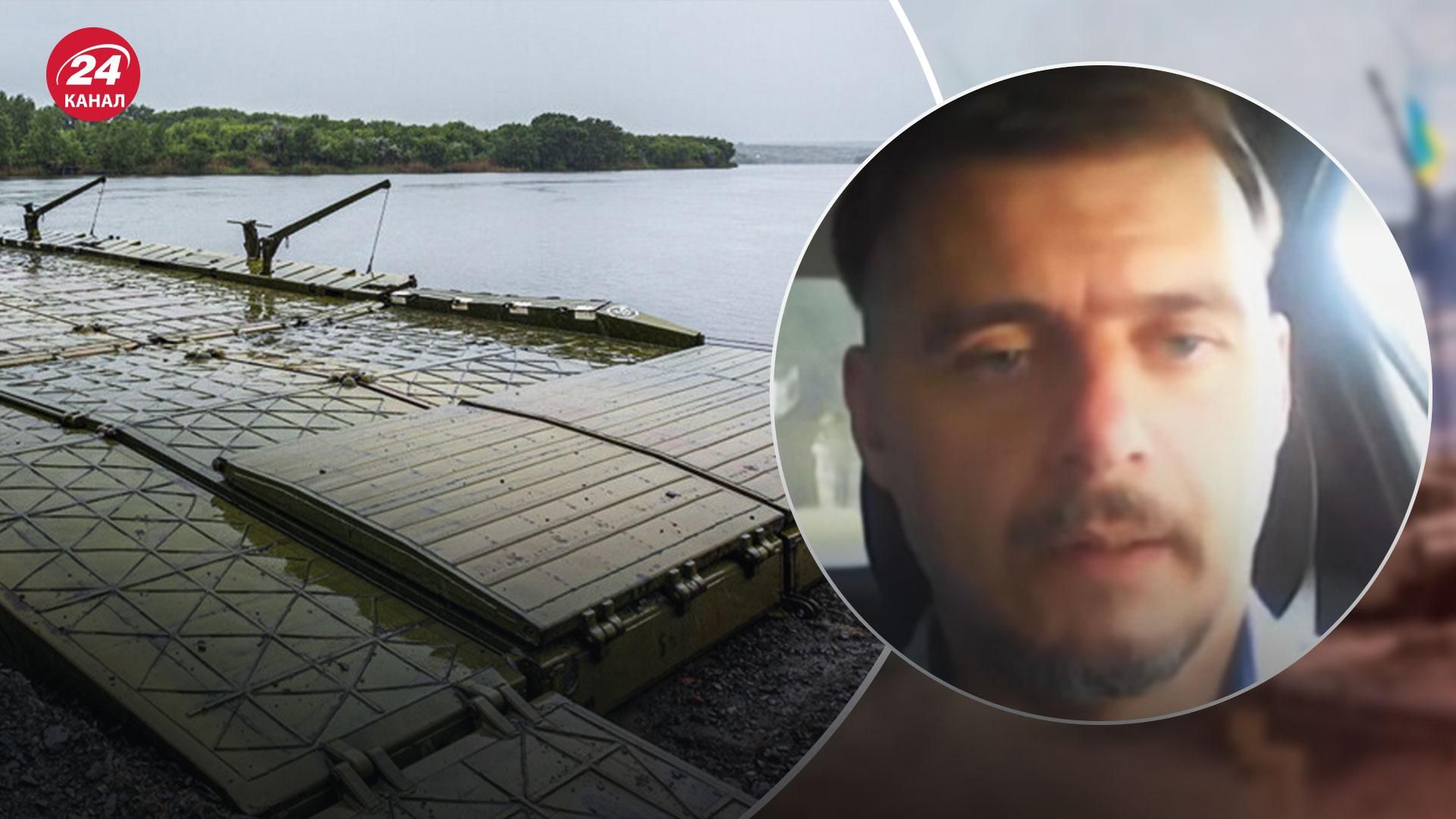 Россияне строят понтонную переправу через Ингулец на Херсонщине Россияне строят понтонную переправу через Ингулец на Херсонщине