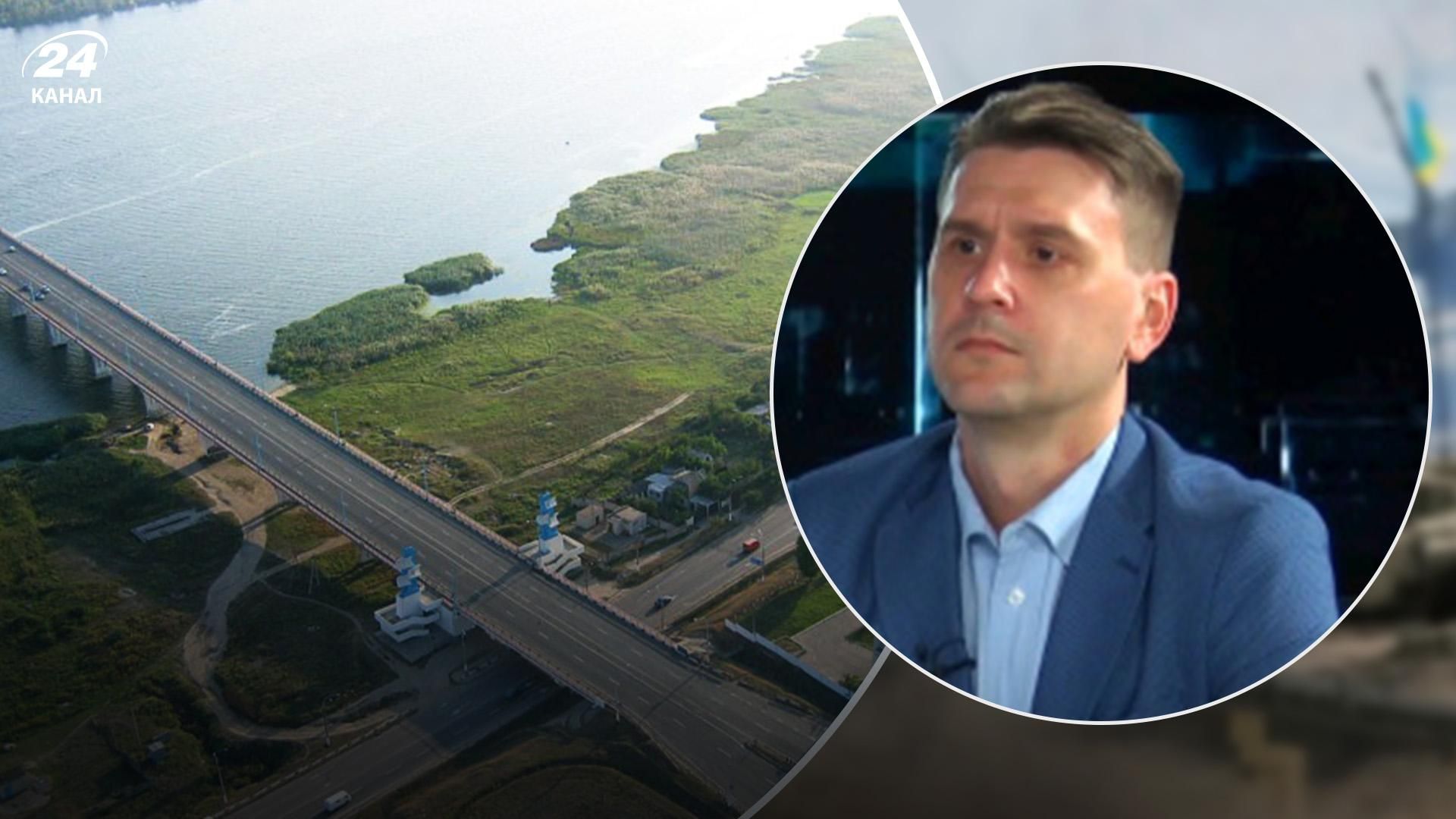 Оккупанты фактически находятся в состоянии блокады на правом берегу Херсонщины, – военный эксперт Оккупанты фактически находятся в состоянии блокады на правом берегу Херсонщины, – военный эксперт