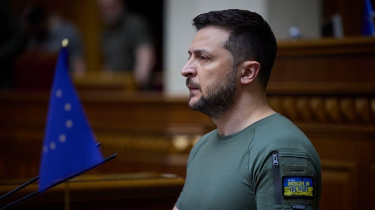 Зеленський виступив у Раді у День Державності - дивіться відео Зеленський виступив у Раді у День Державності - дивіться відео