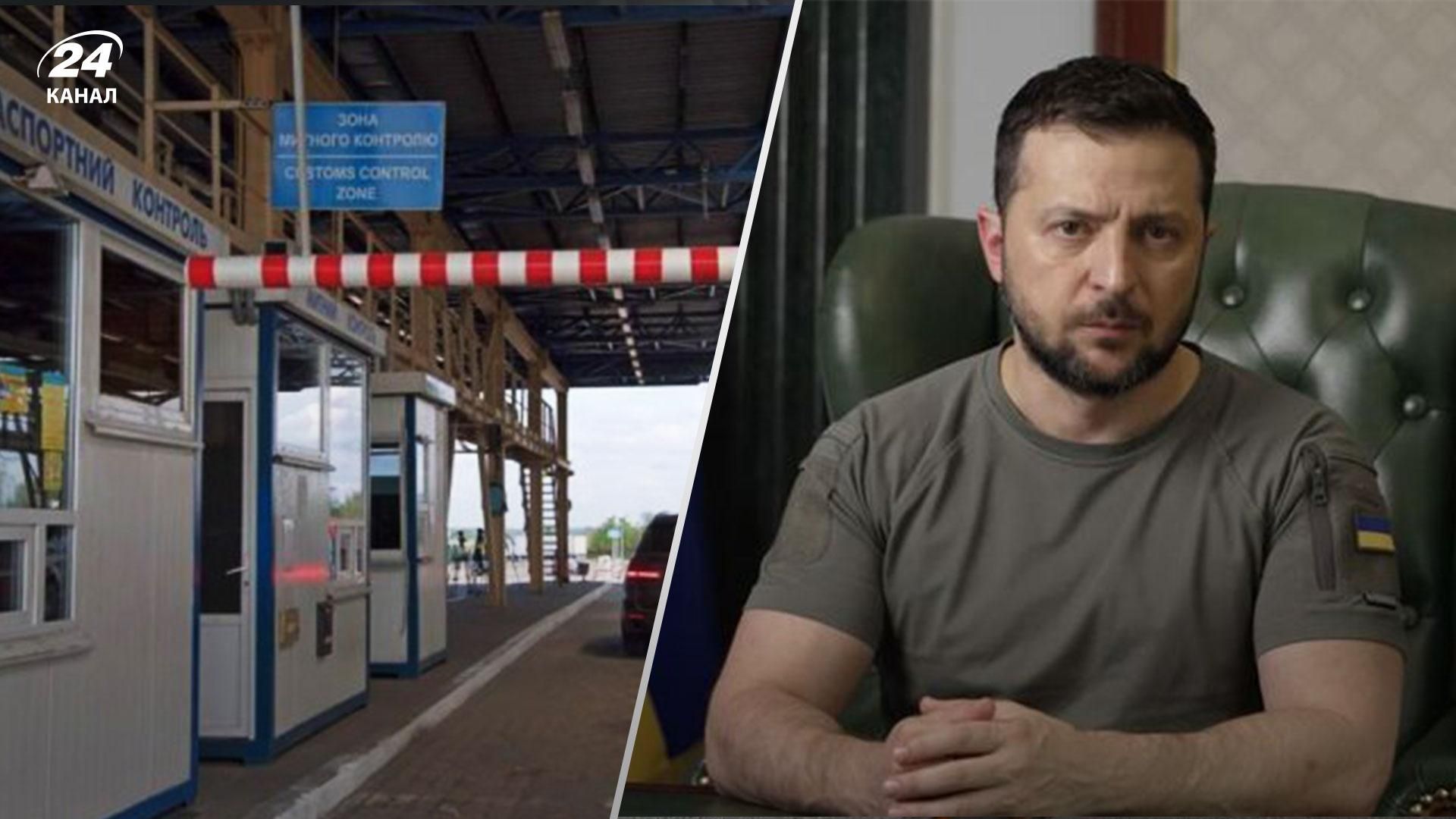 Петиція до Зеленського про дозвіл виїзду за кордон чоловіків без військового досвіду набрала потрібну кількість голосів Петиція до Зеленського про дозвіл виїзду за кордон чоловіків без військового досвіду набрала потрібну кількість голосів