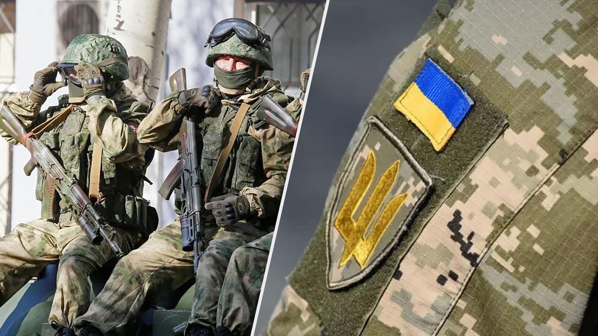 Война в Украине – россияне у Песков оделись в форму ВСУ и пытались вести штурм