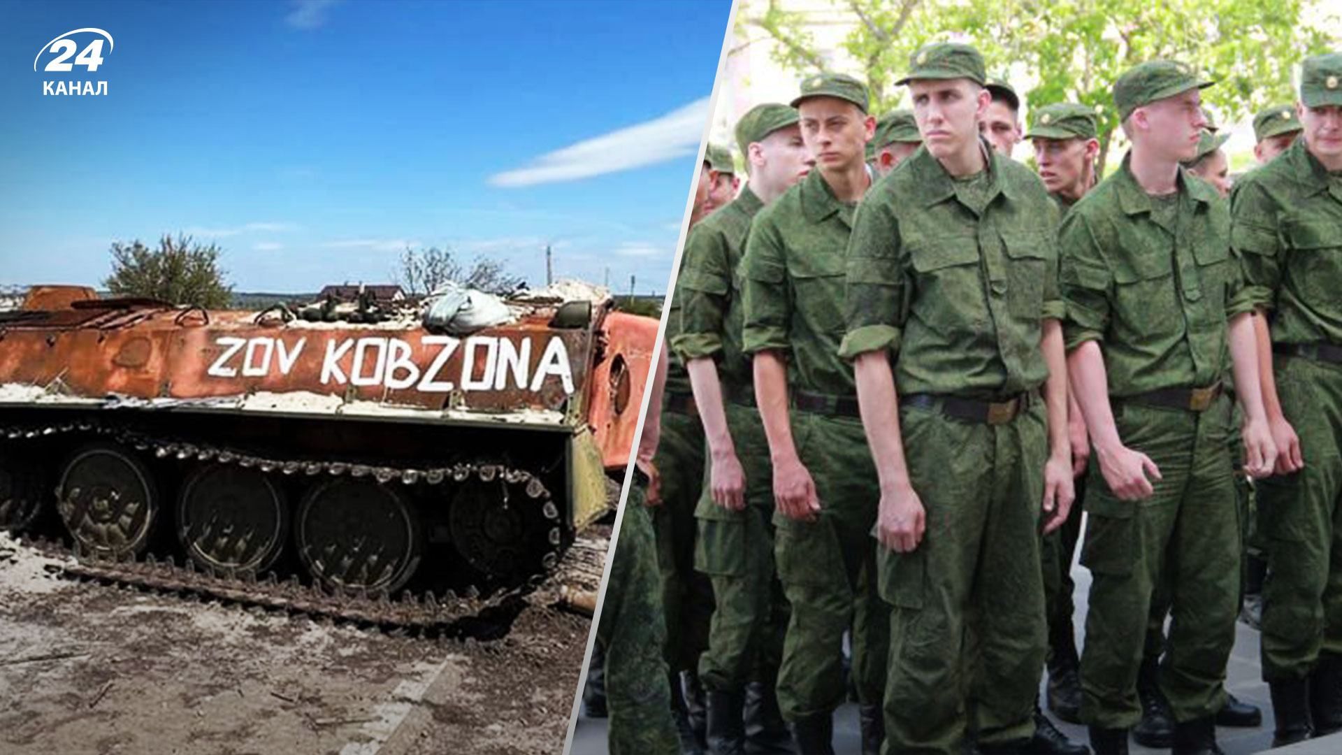 россия пытается покрыть огромные потери квалифицированных военных россия пытается покрыть огромные потери квалифицированных военных