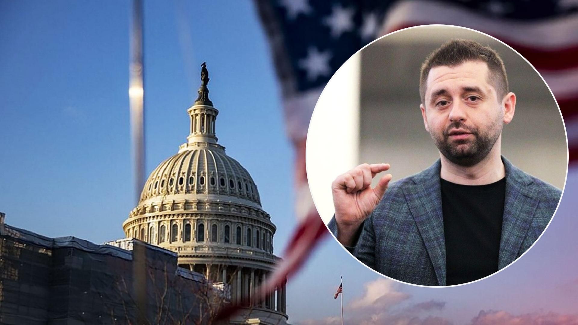 Арахамія прокоментував рішення Сенату США закликати оголосити Росію спонсором тероризму Арахамія прокоментував рішення Сенату США закликати оголосити Росію спонсором тероризму