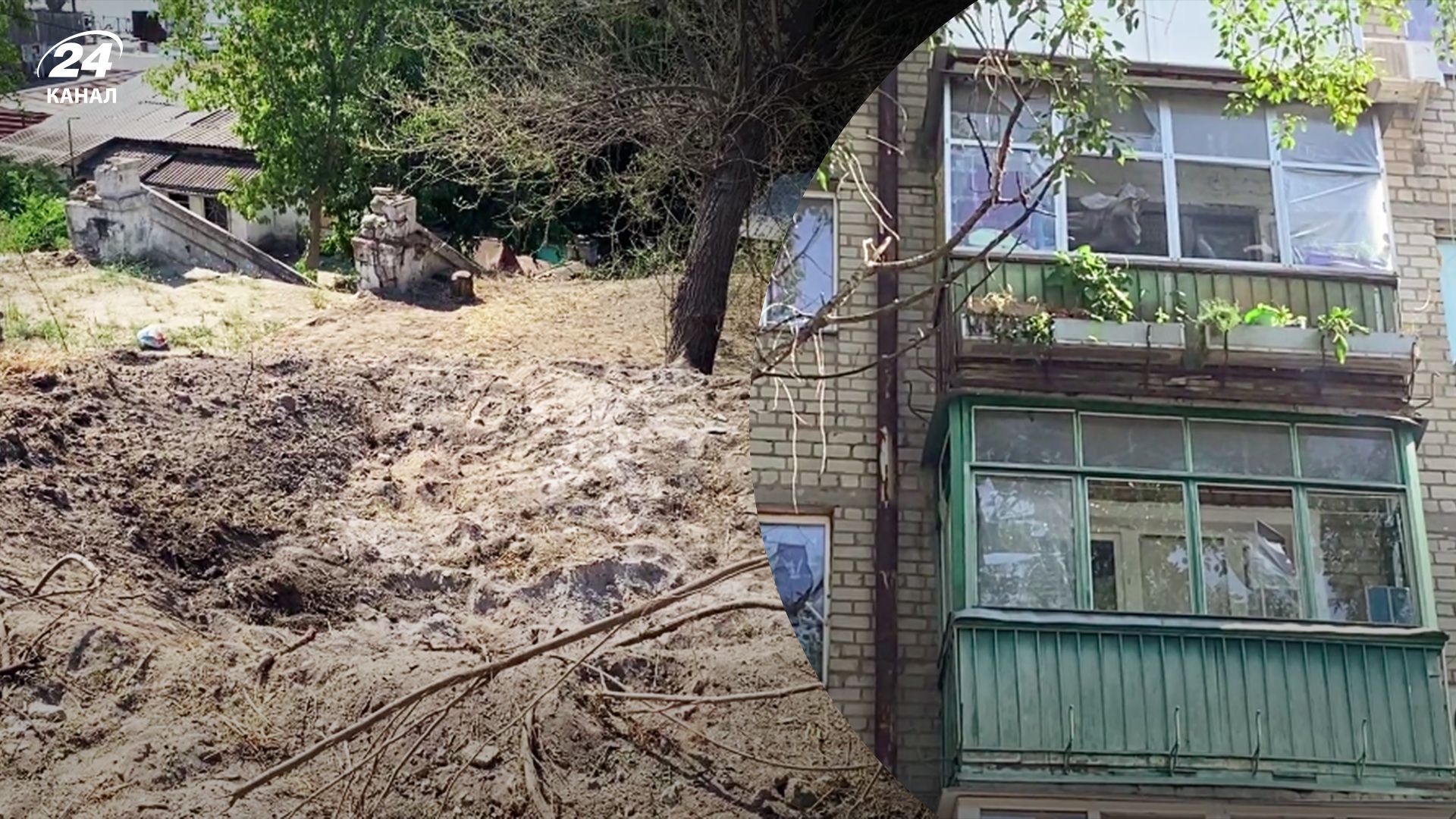 Росія сьогодні обстріляли Миколаїв - шокуюче відео з місця удару - 24 Канал Росія сьогодні обстріляли Миколаїв - шокуюче відео з місця удару - 24 Канал