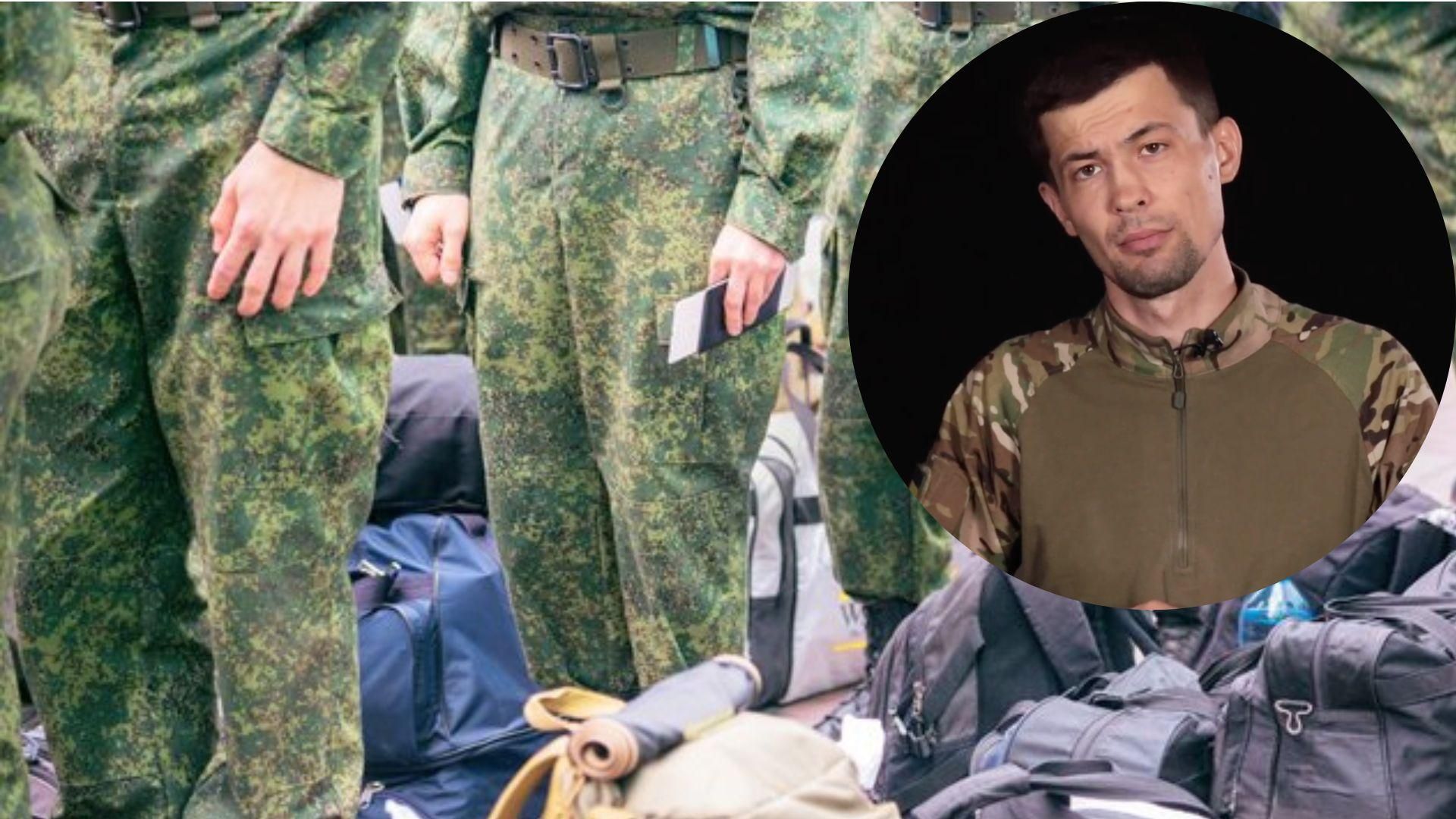 Примусово мобілізованих закликають здатися у полон Примусово мобілізованих закликають здатися у полон