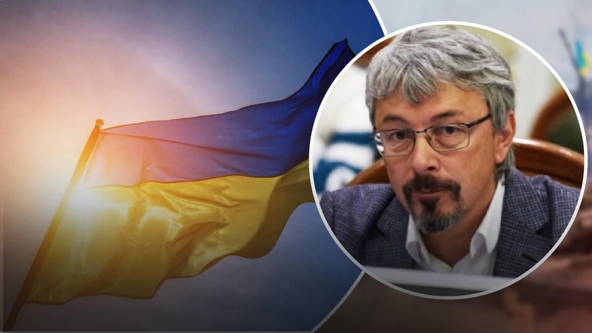 Министр культуры Украины о Дне Государственности 28 июля