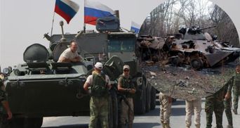 россия в Украине потеряла больше артиллерии, чем многие западные страны имеют в арсенале, – Forbes россия в Украине потеряла больше артиллерии, чем многие западные страны имеют в арсенале, – Forbes