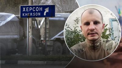 Закопаємо багато десантників, – Карась спрогнозував ситуацію на Херсонщині