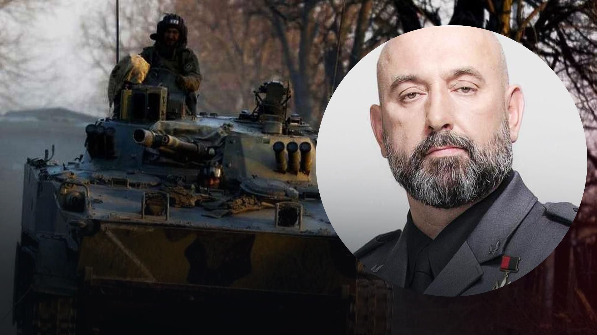 Кривонос о наступлении русской армии Кривонос о наступлении русской армии