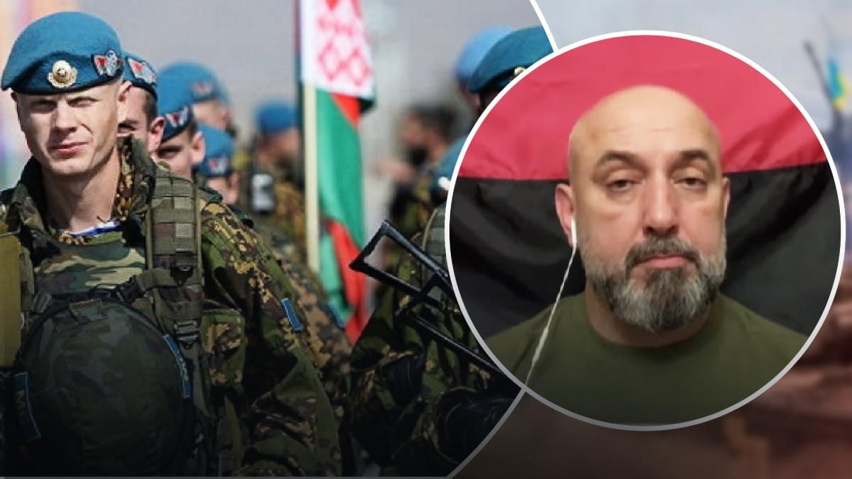 Кривоніс про загрозу нападу з боку білорусі