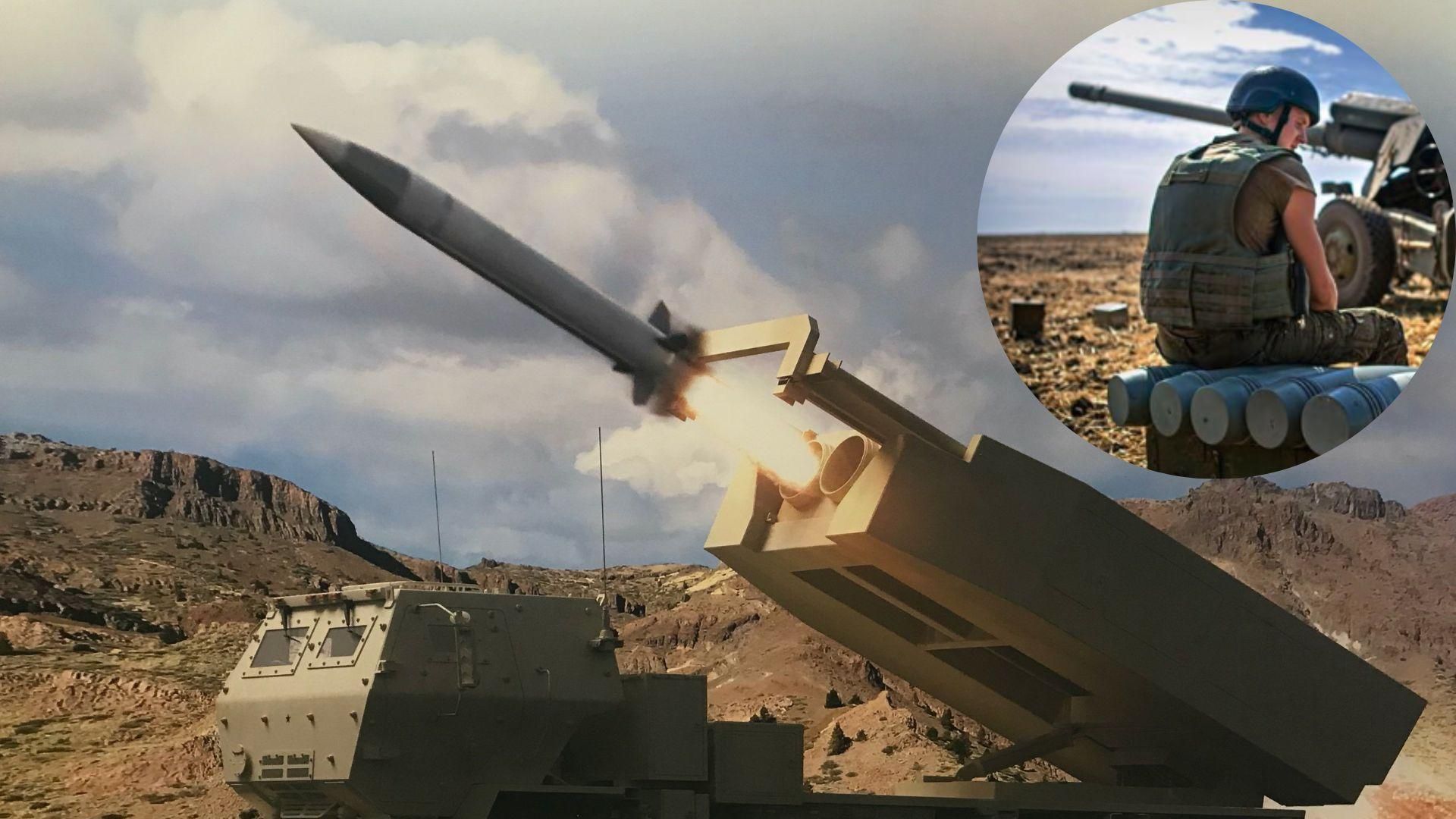 ЗСУ можуть отримати ракети великої дальності ЗСУ можуть отримати ракети великої дальності