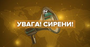 На Востоке раздавалась воздушная тревога: под Днепром слышали звуки взрывов На Востоке раздавалась воздушная тревога: под Днепром слышали звуки взрывов