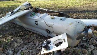 ВСУ сбили российский беспилотник "Орлан-10" западным оружием ВСУ сбили российский беспилотник "Орлан-10" западным оружием