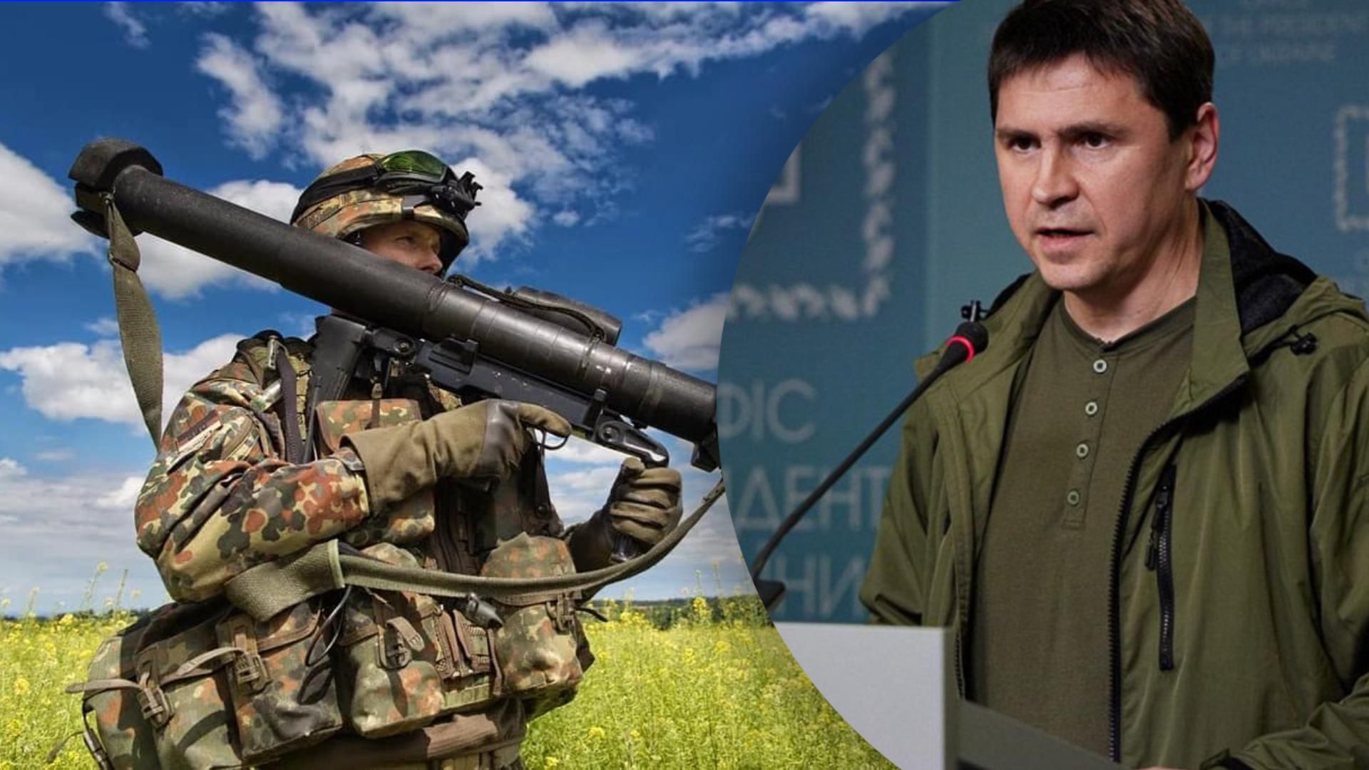 Подоляк назвав озброєння, яке потрібне Україні