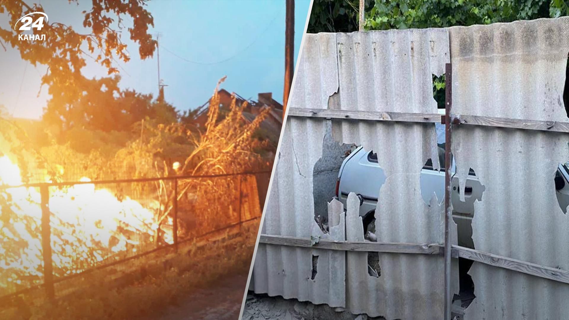 Нікополь обстріляли з Градів 29 липня 2022 - які руйнування - що відомо Нікополь обстріляли з Градів 29 липня 2022 - які руйнування - що відомо