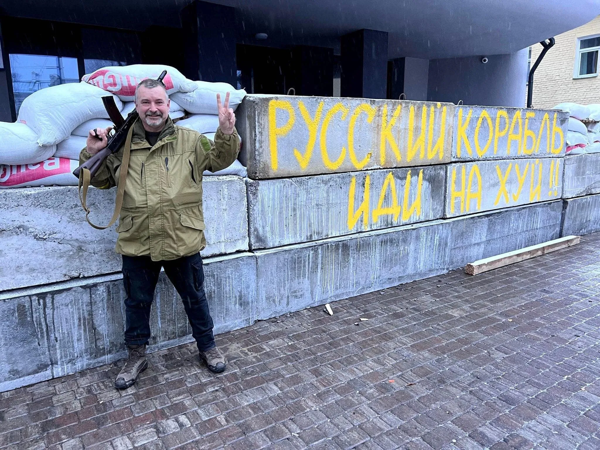 Украинцы скорбят из-за гибели Глеба Бабича