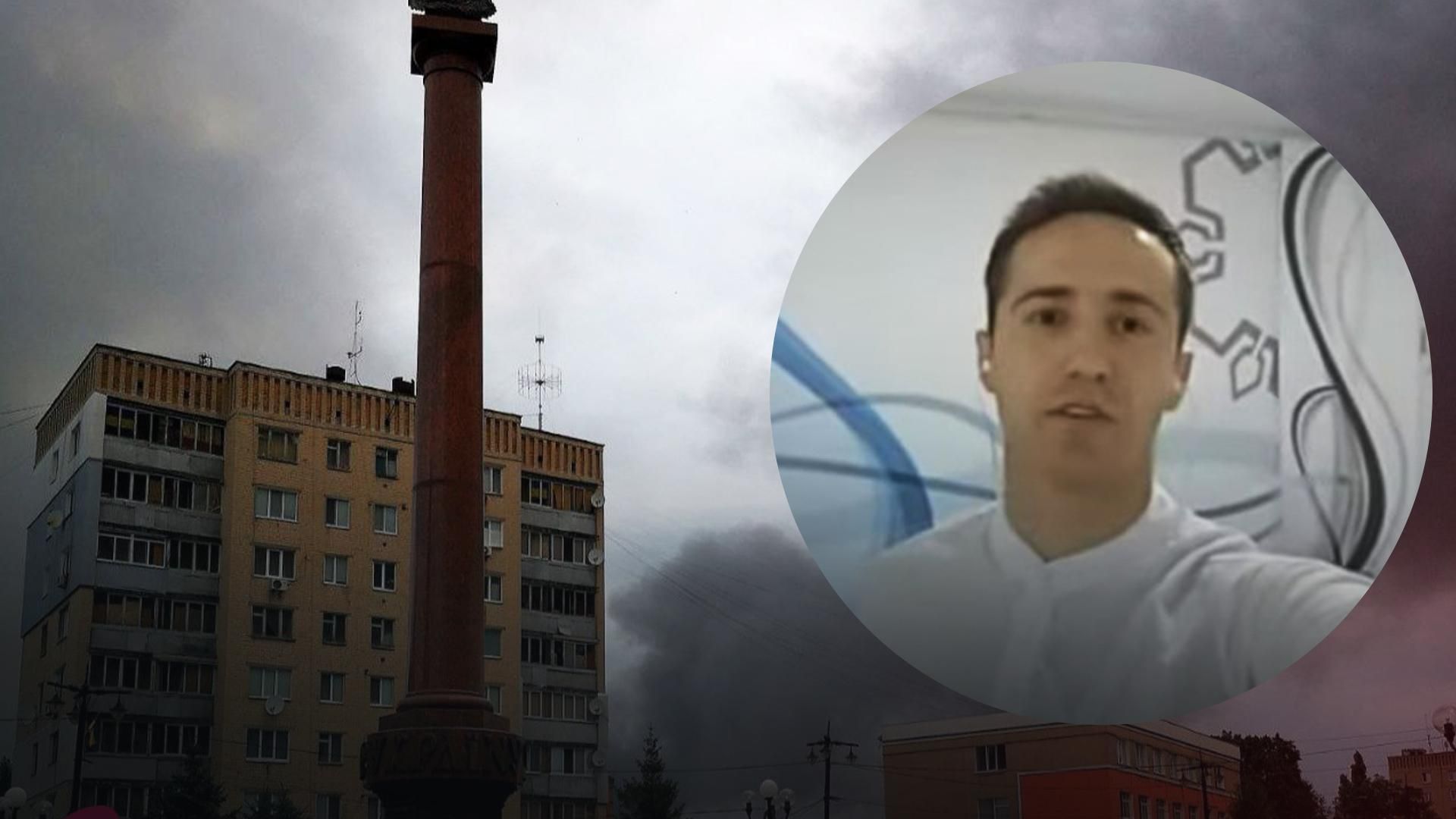 Кореспондент розповів про наслідки обстрілу Кропивницького Кореспондент розповів про наслідки обстрілу Кропивницького