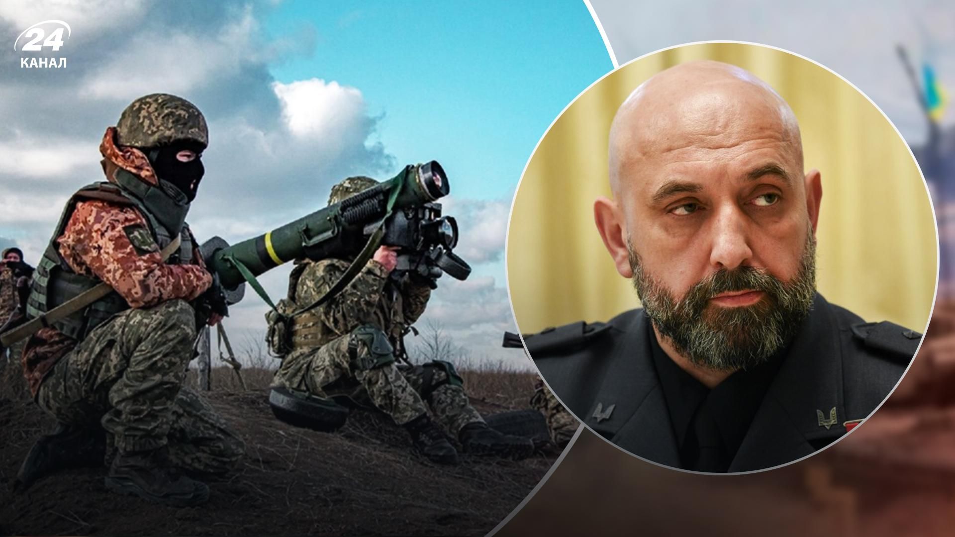 Кривонос назвал требования для успешного контрнаступления - мы заставили россиян изменить тактику - 24 Канал Кривонос назвал требования для успешного контрнаступления - мы заставили россиян изменить тактику - 24 Канал
