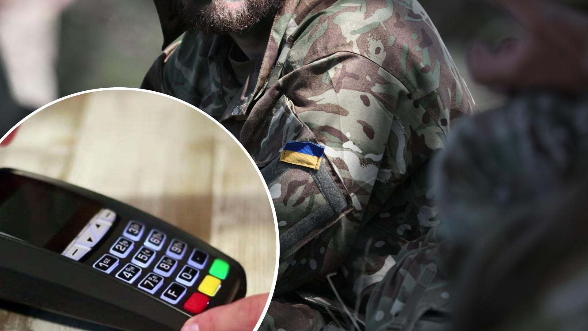 Зрив закупівель для ЗСУ через ліміти на валютні операції - Нацбанк шукає рішення Зрив закупівель для ЗСУ через ліміти на валютні операції - Нацбанк шукає рішення