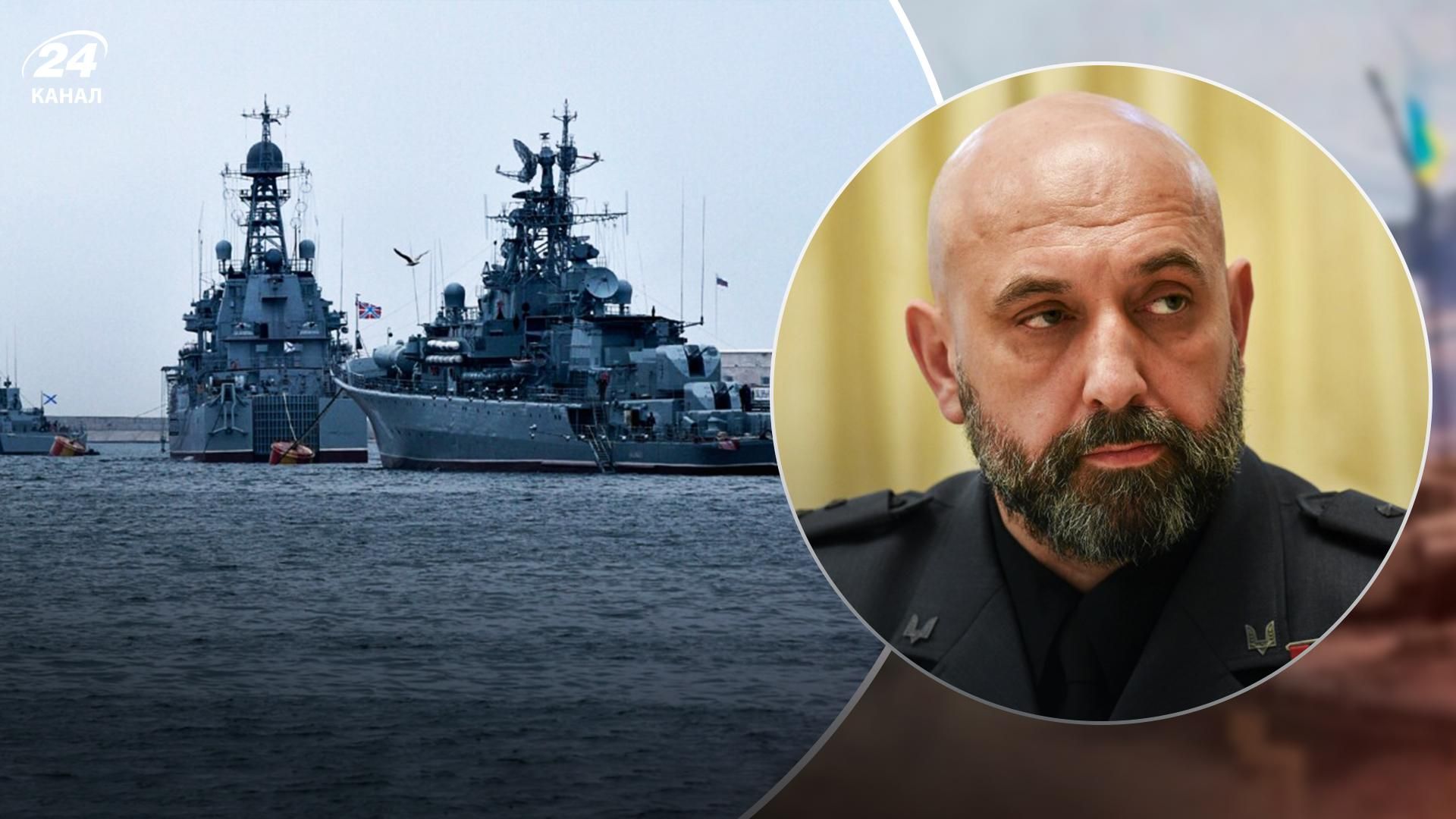 Когда ВСУ ударит по Черноморскому флоту России - Кривонос сказал, от чего это зависит - 24 Канал